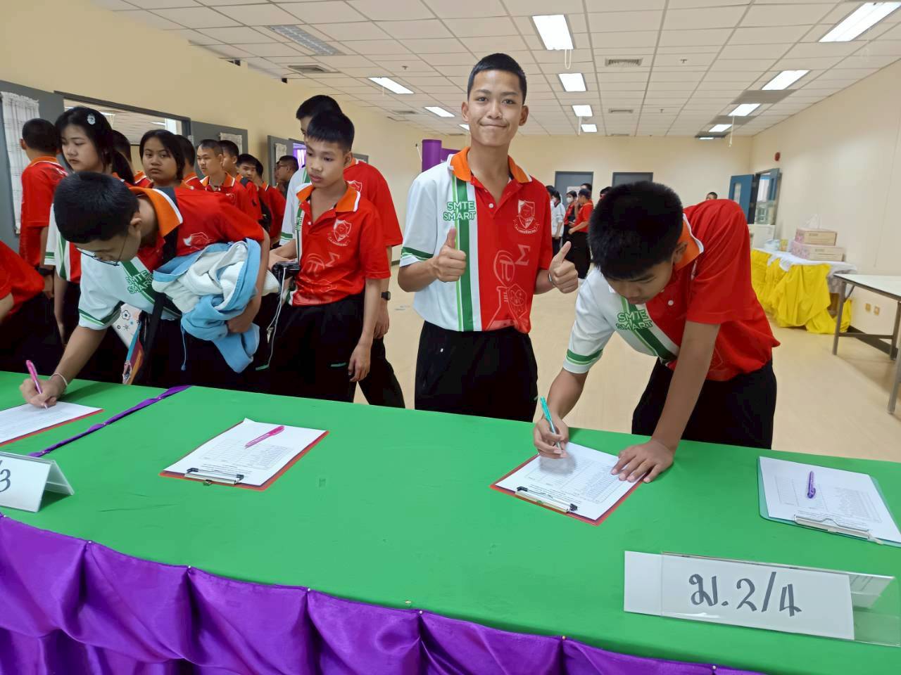 ภาพกิจกรรมค่าย