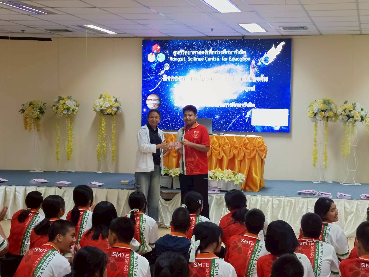 ภาพกิจกรรมค่าย