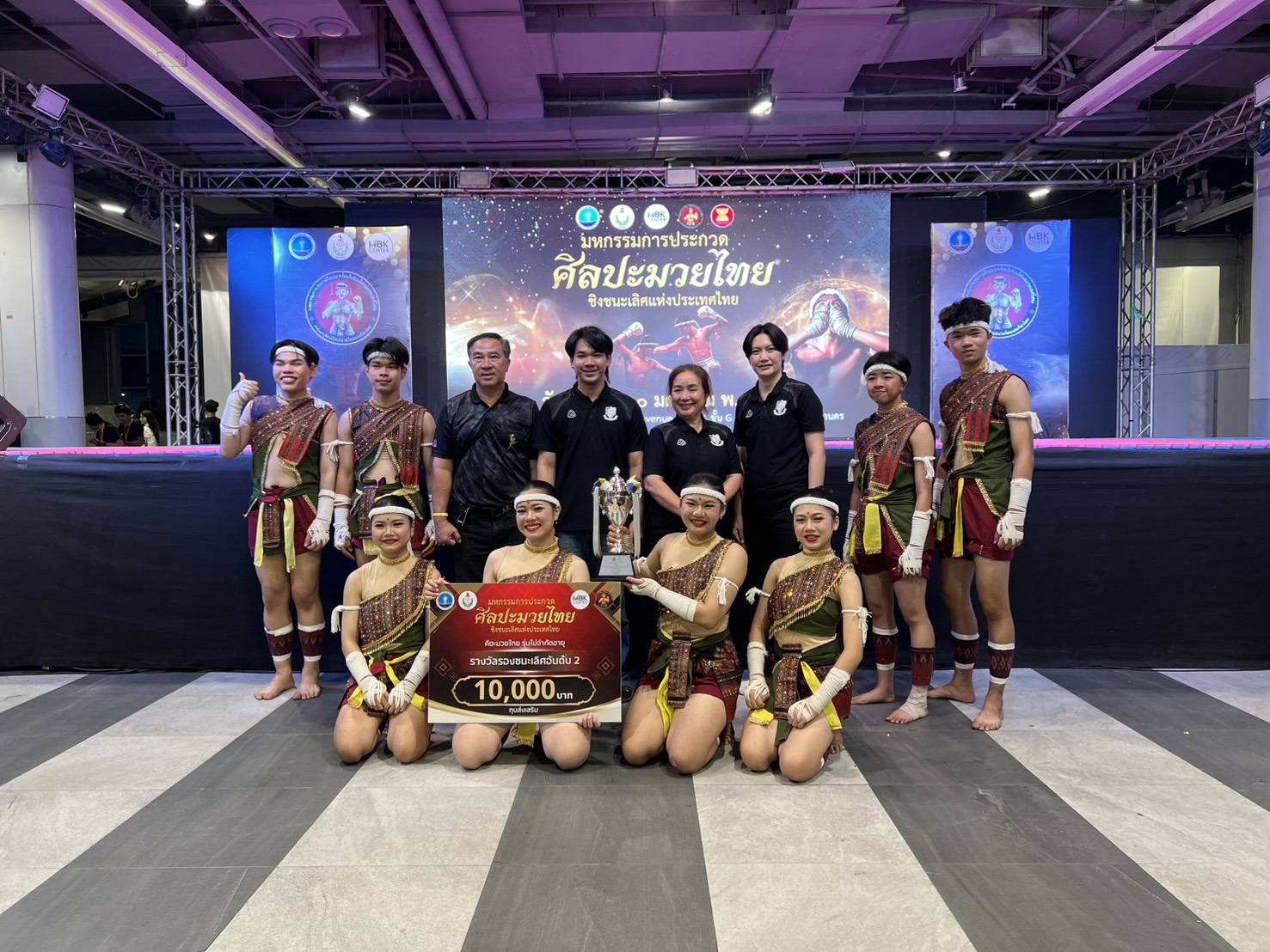 ภาพทีมคีตะมวยไทย