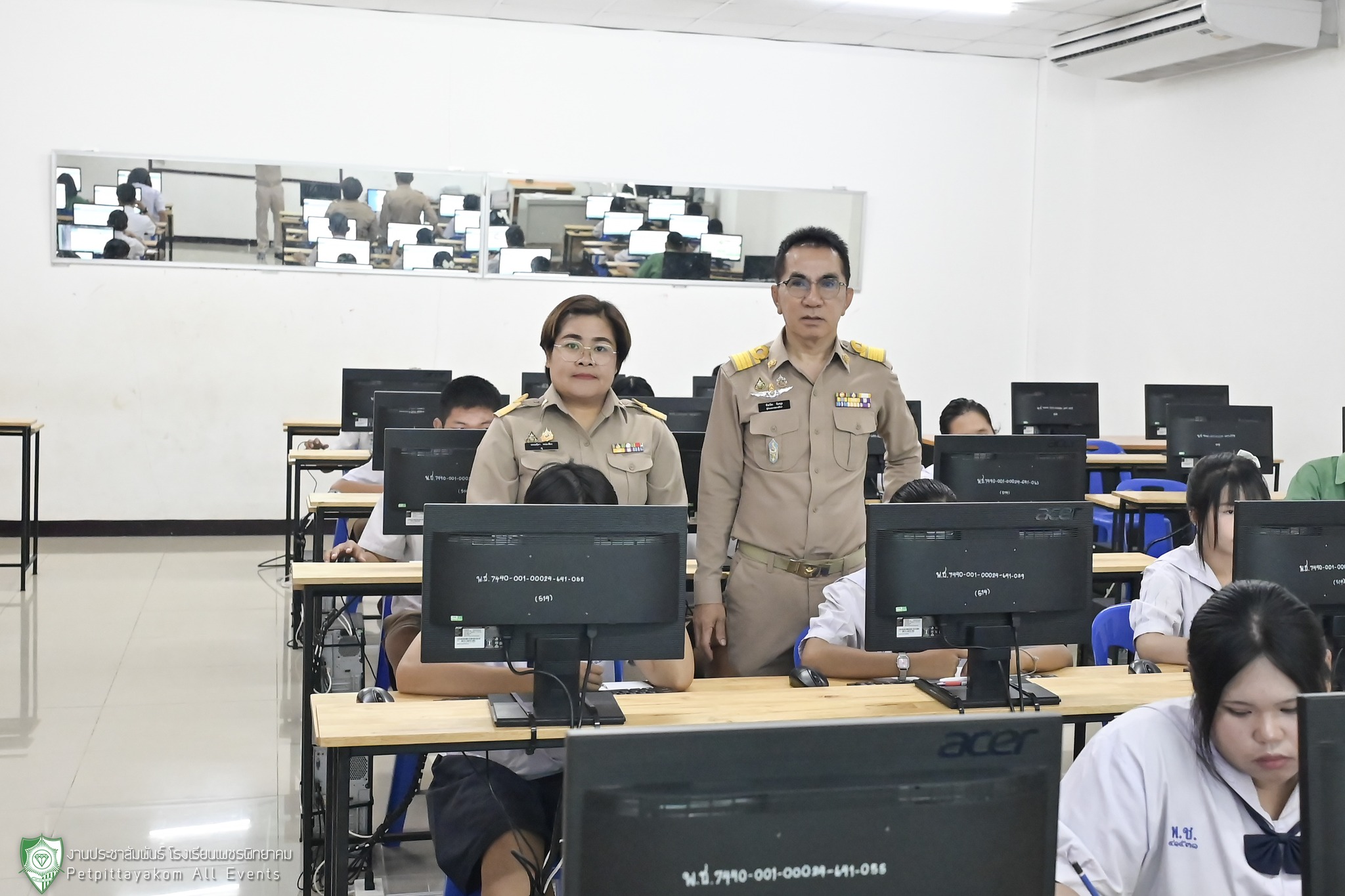 ภาพบรรยากาศการสอบ