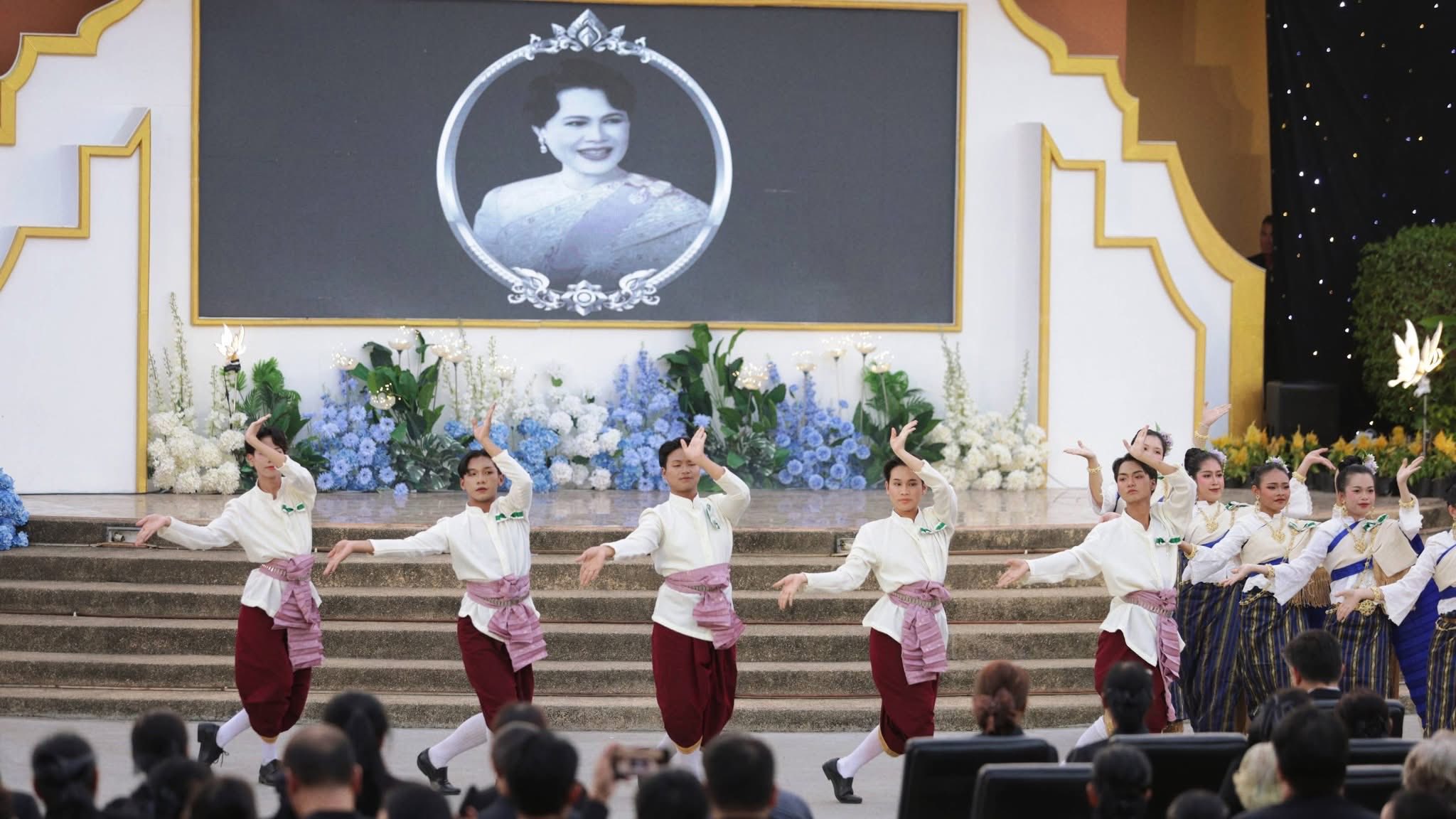 ภาพบรรยากาศพิธี