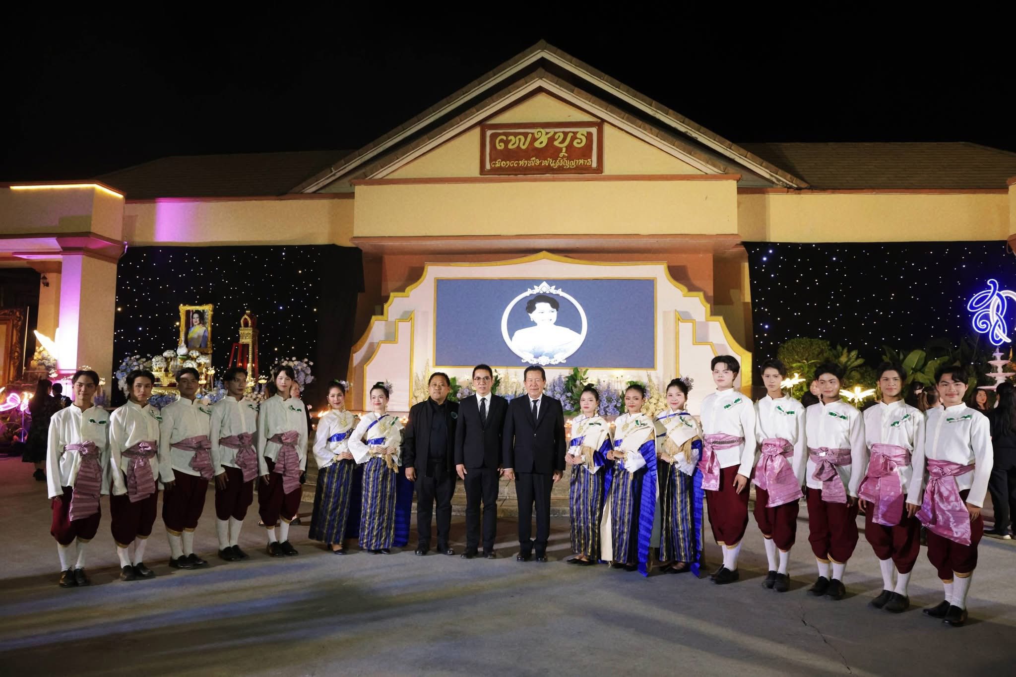 ภาพบรรยากาศพิธี