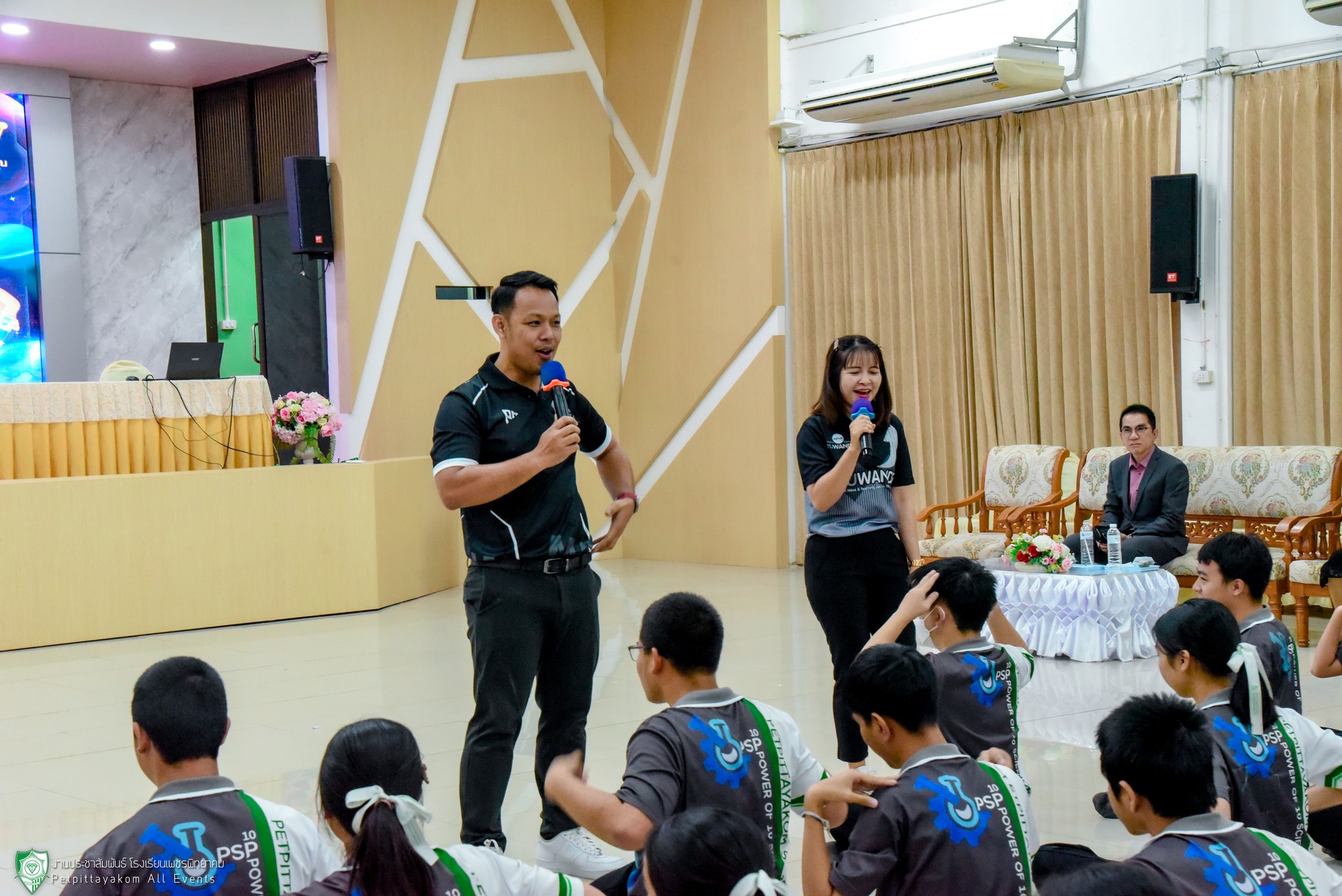 ภาพกิจกรรมค่าย