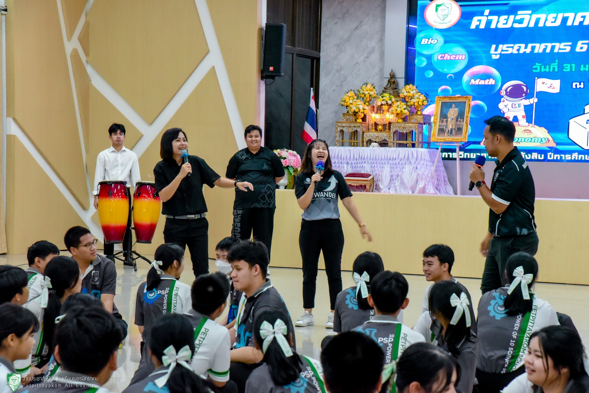 ภาพกิจกรรมค่าย