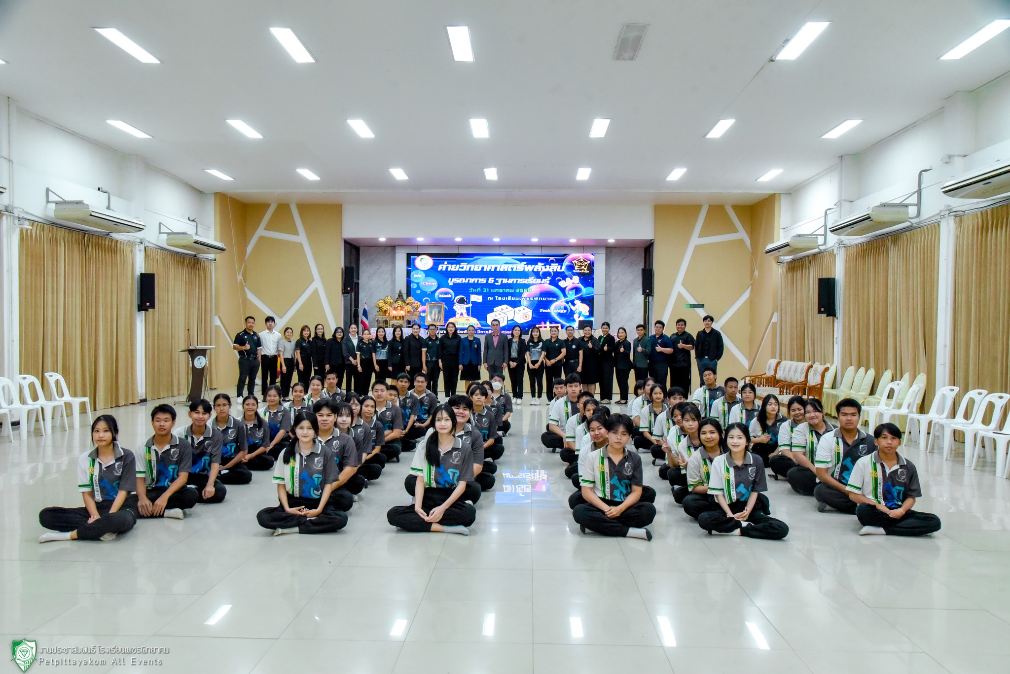 ภาพกิจกรรมค่าย