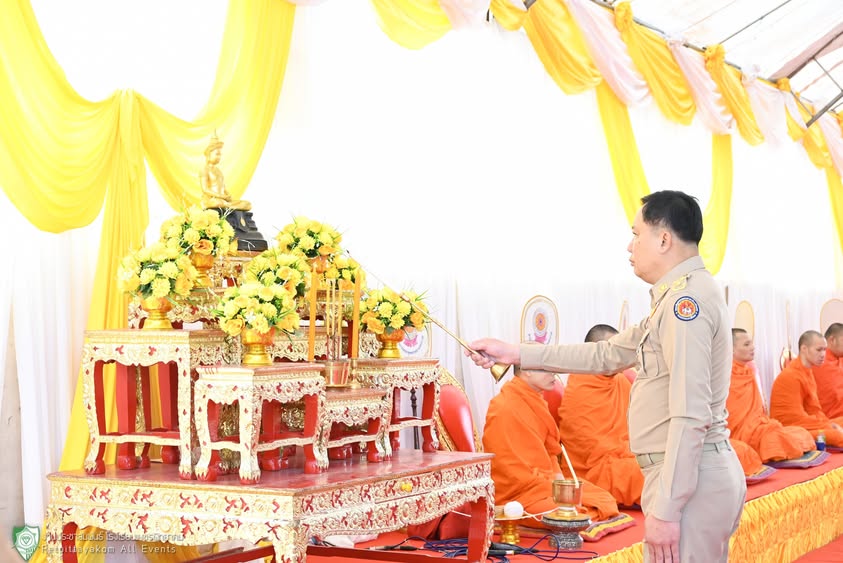 ภาพกิจกรรม