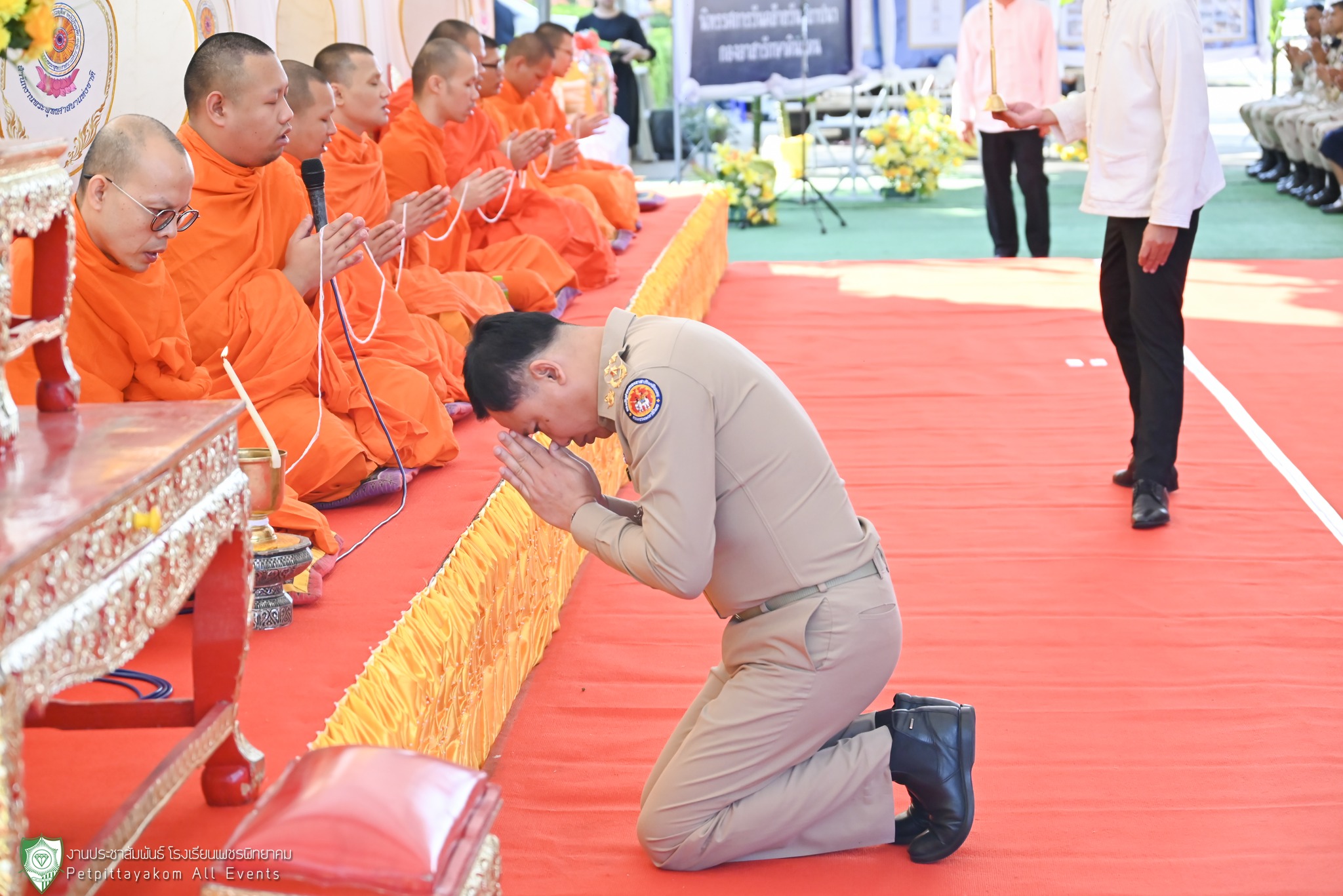 ภาพกิจกรรม