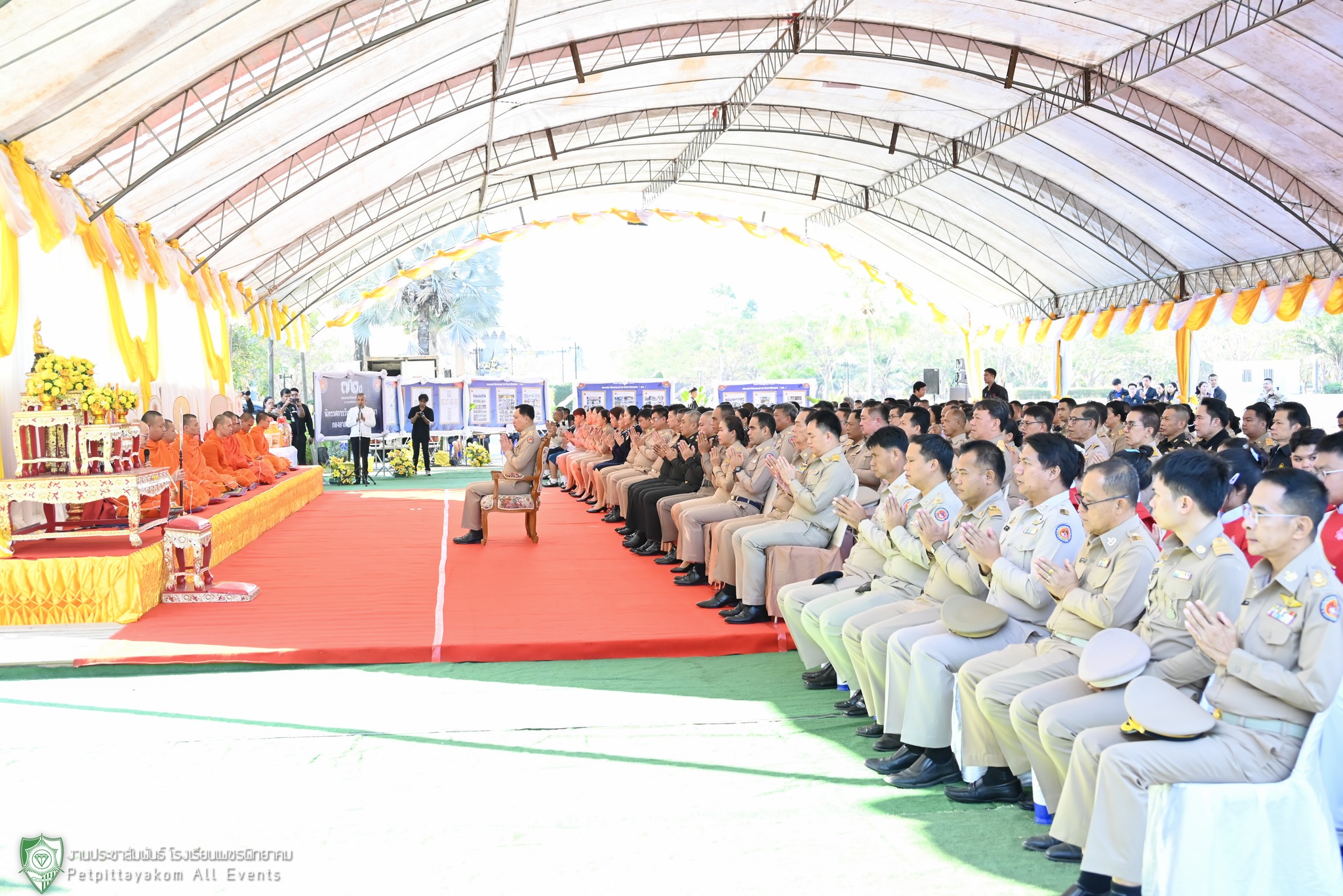 ภาพกิจกรรม