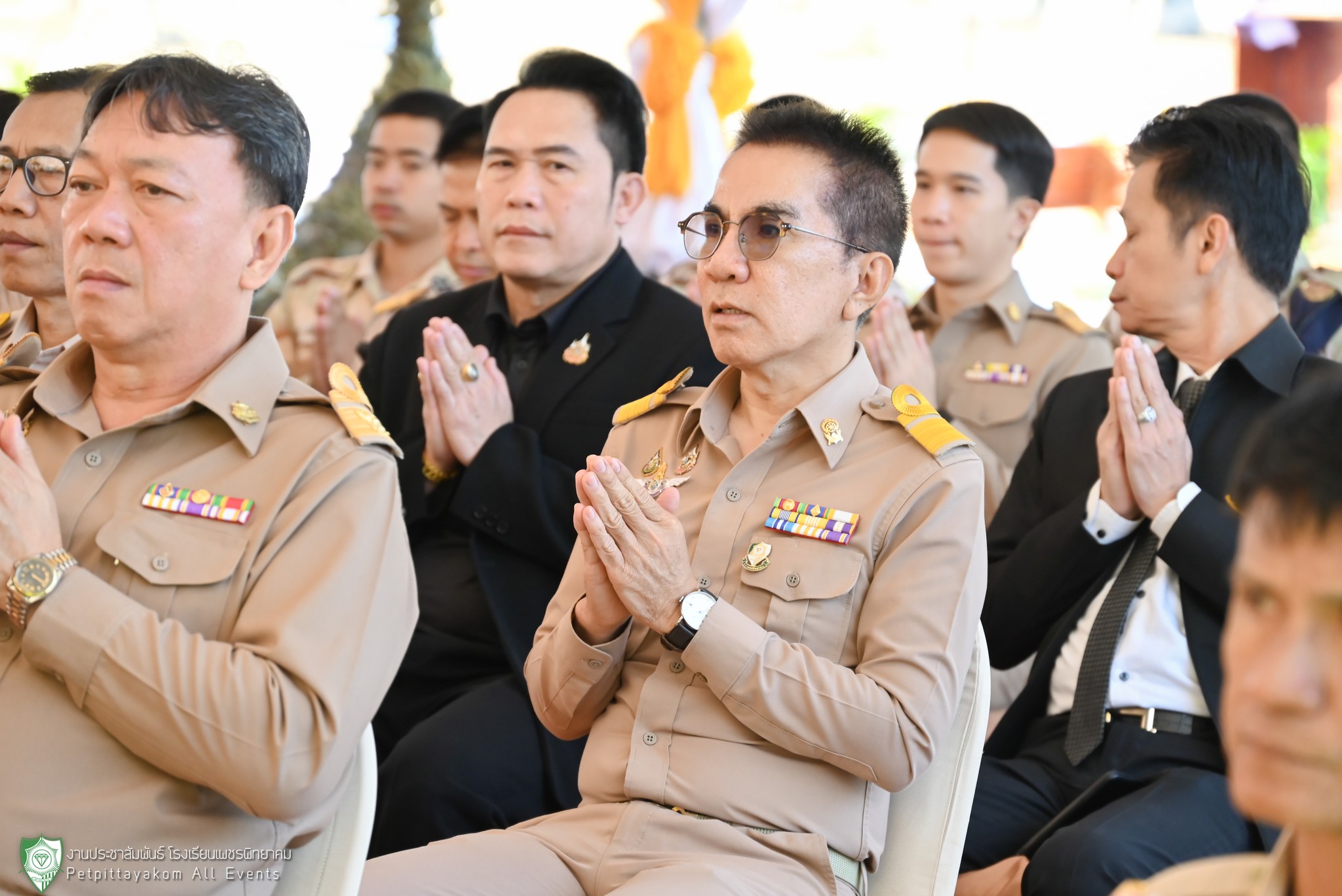 ภาพกิจกรรม