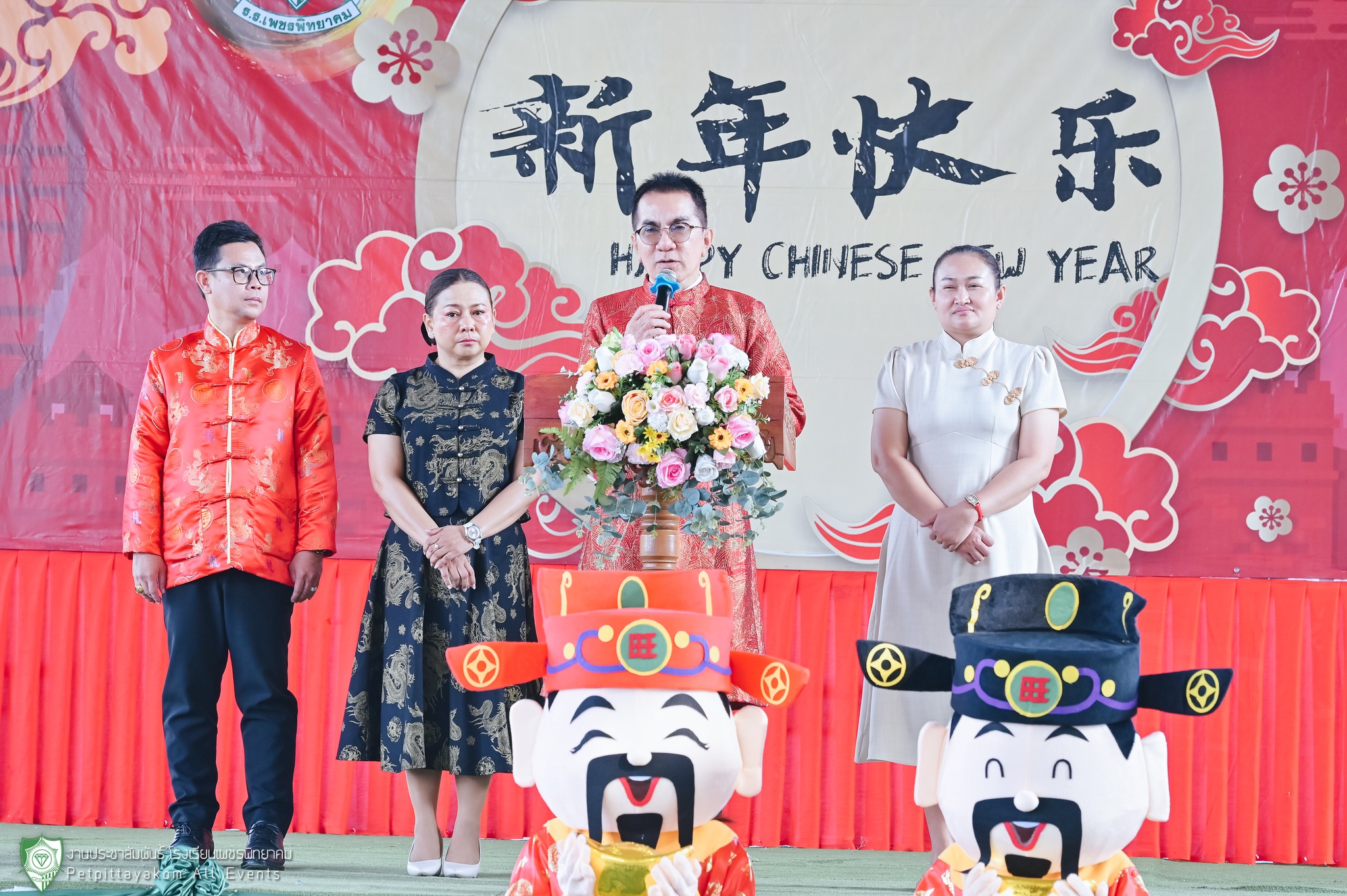 บรรยากาศวันตรุษจีน