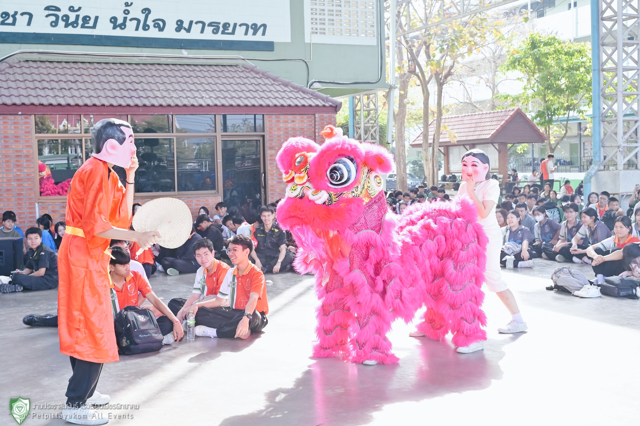 บรรยากาศวันตรุษจีน