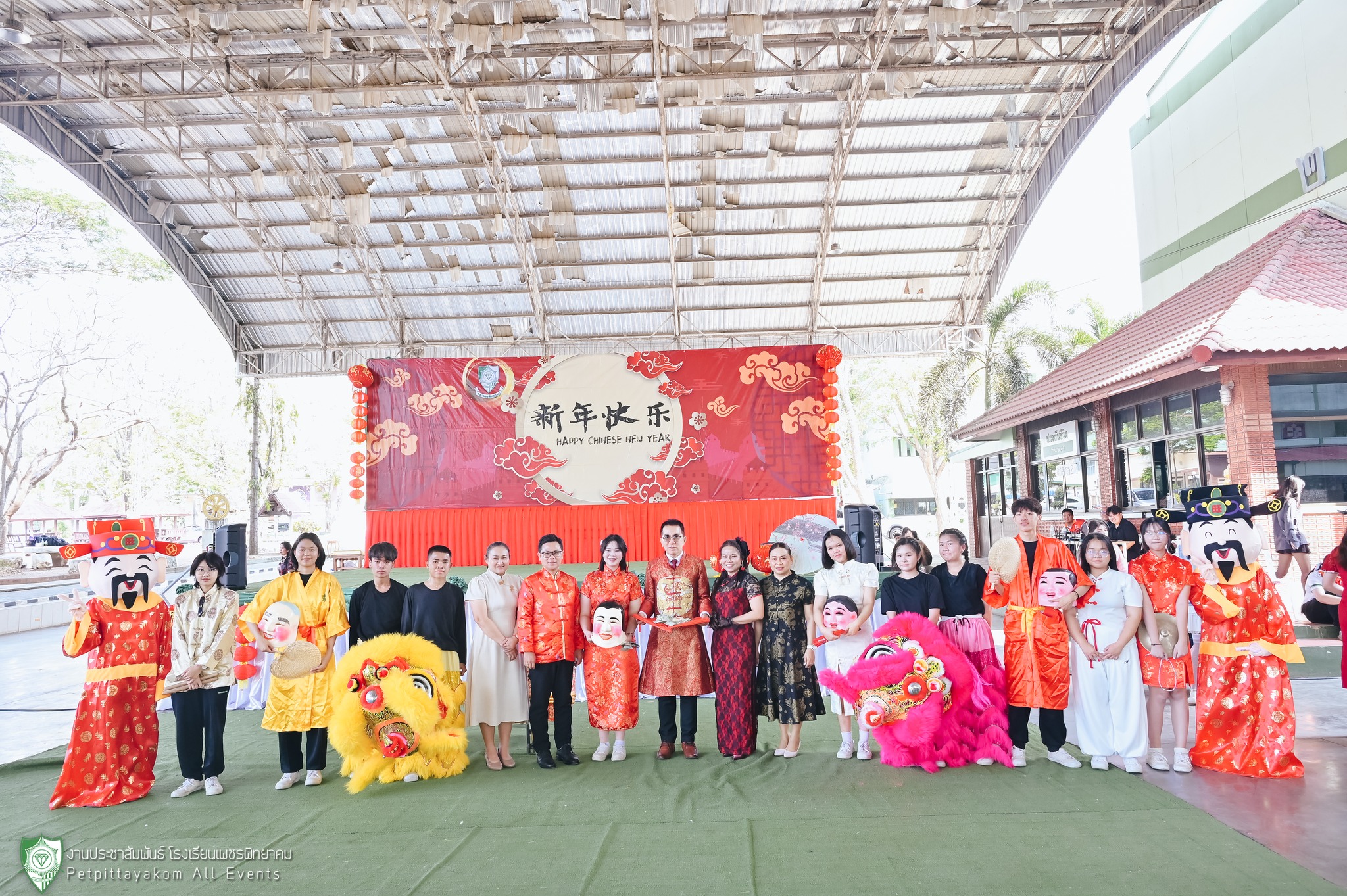 บรรยากาศวันตรุษจีน