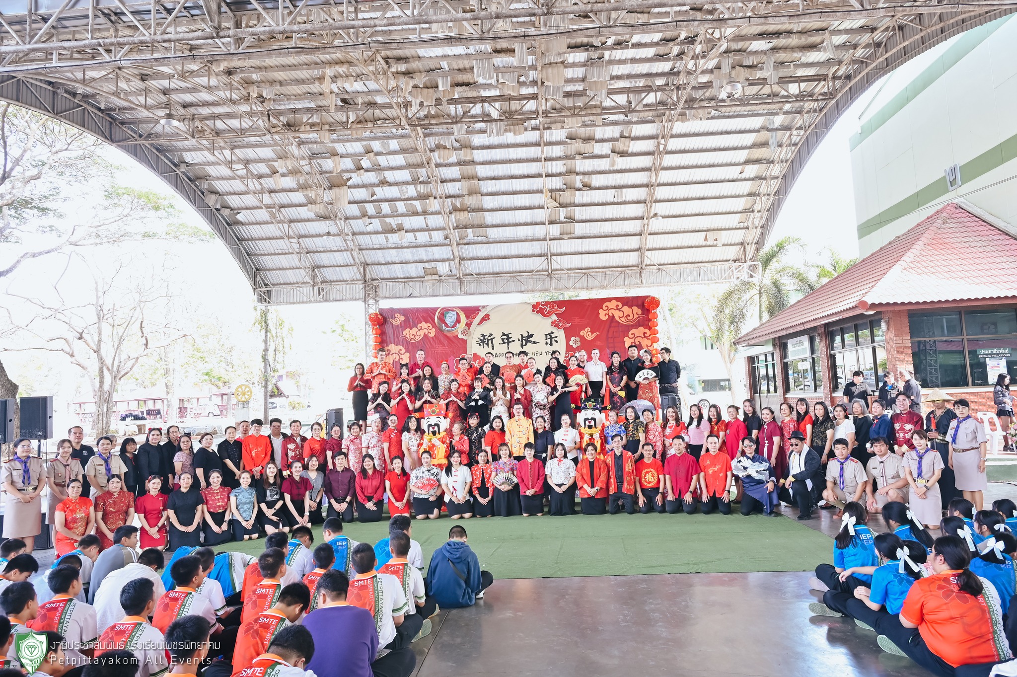 บรรยากาศวันตรุษจีน