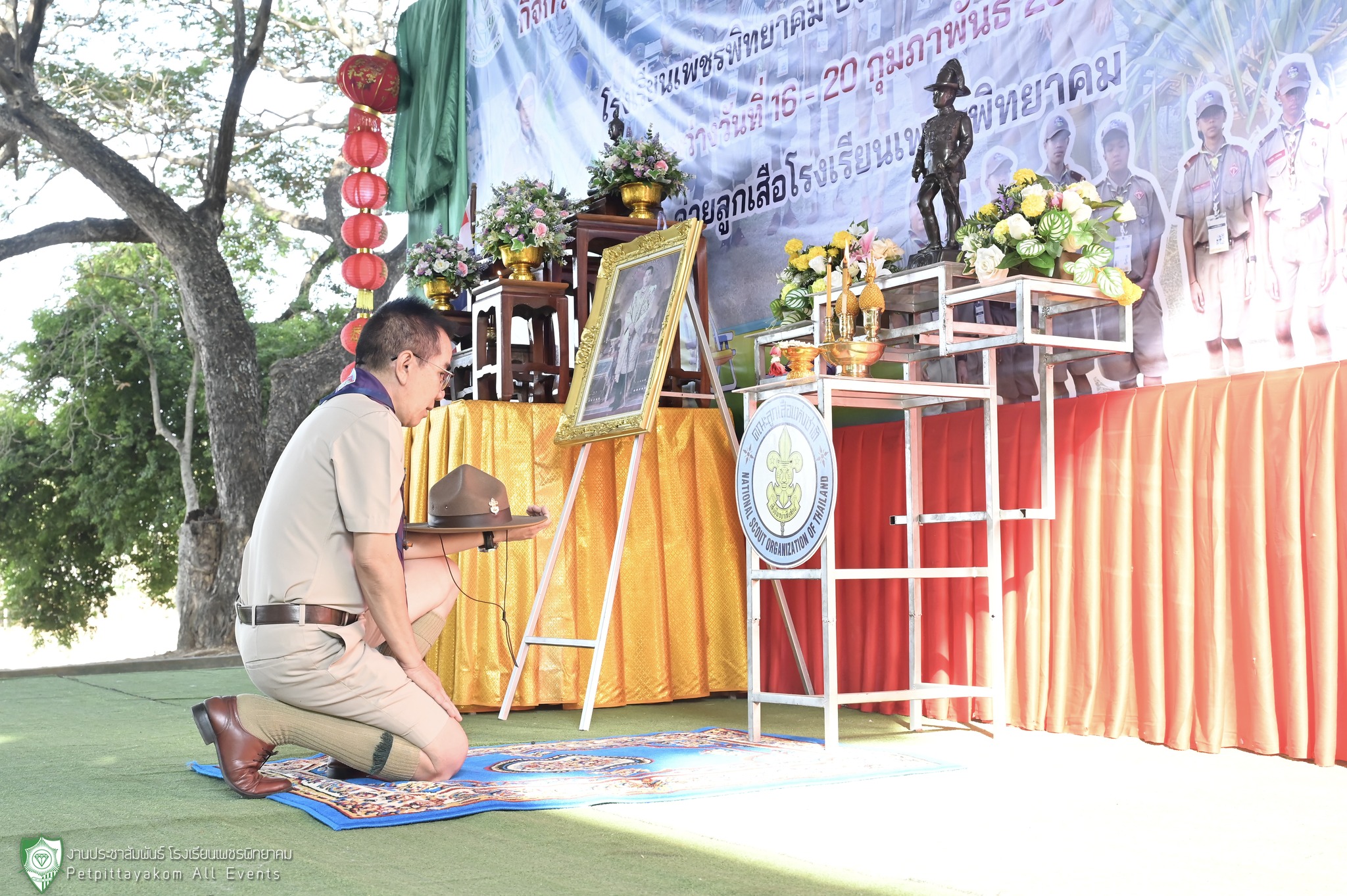 ภาพกิจกรรมค่ายลูกเสือ ม.1