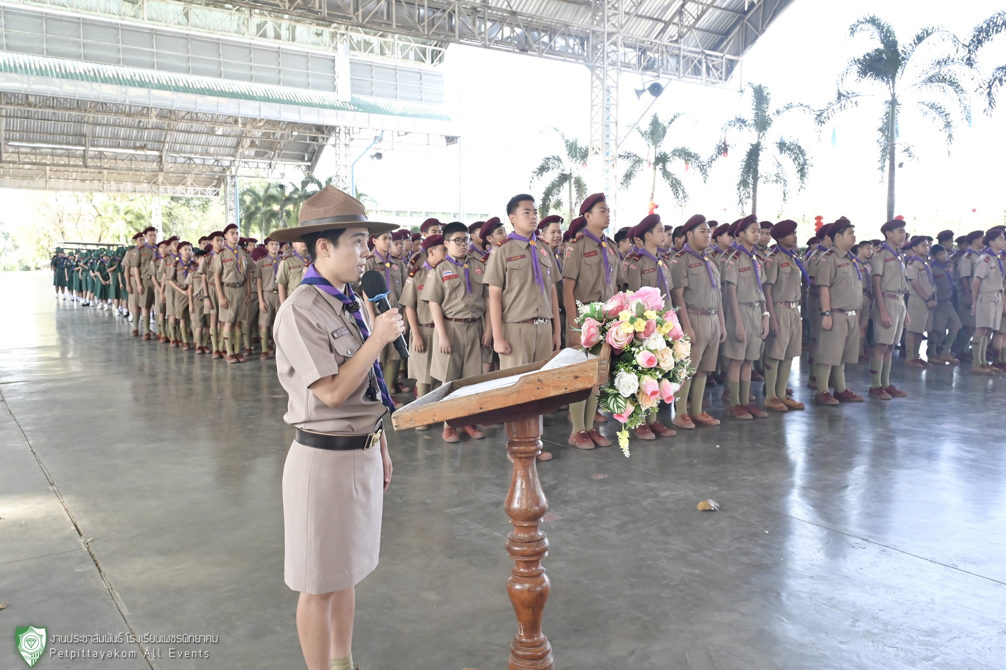 ภาพกิจกรรมค่ายลูกเสือ ม.1