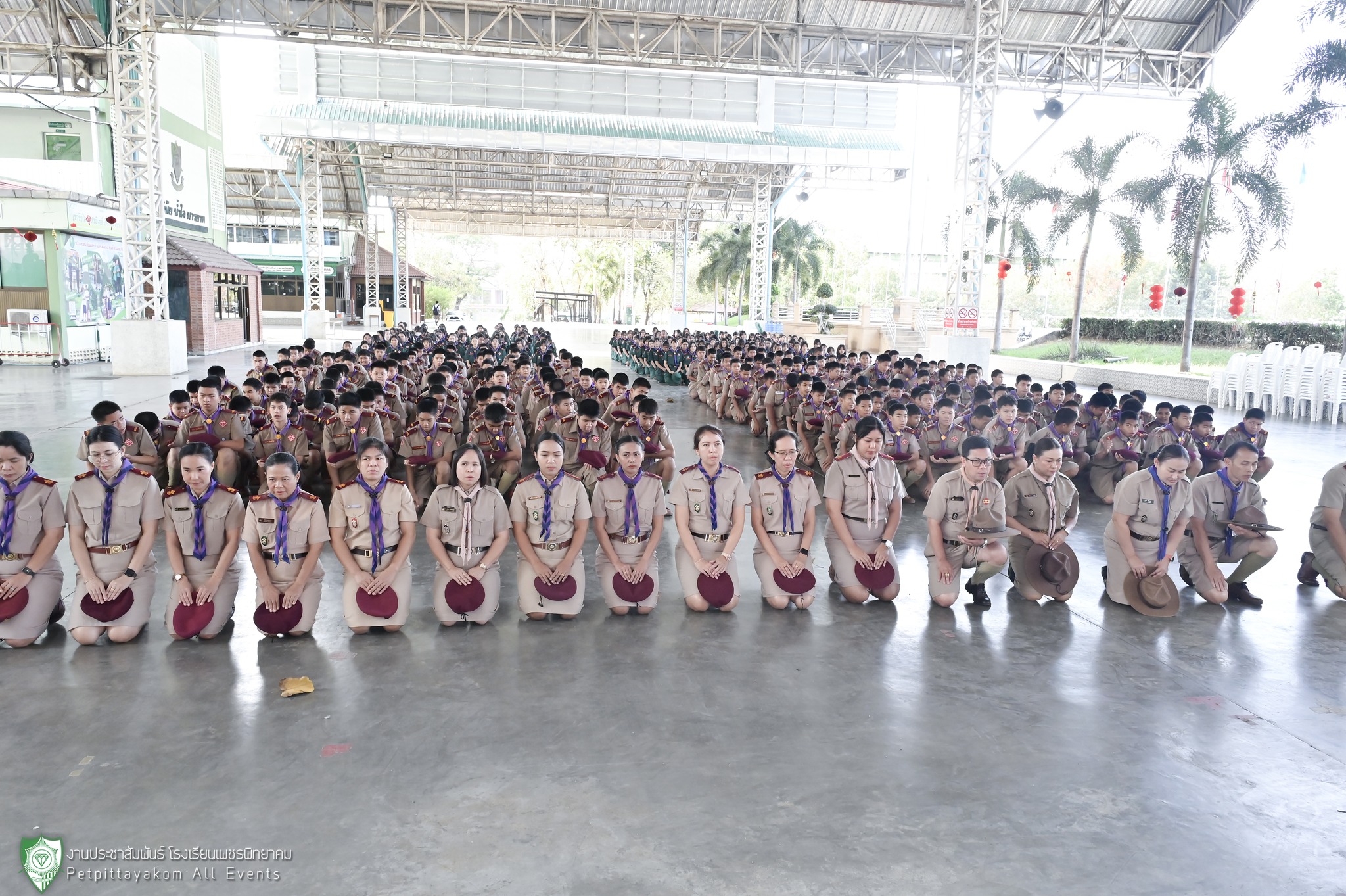 ภาพกิจกรรมค่ายลูกเสือ ม.1