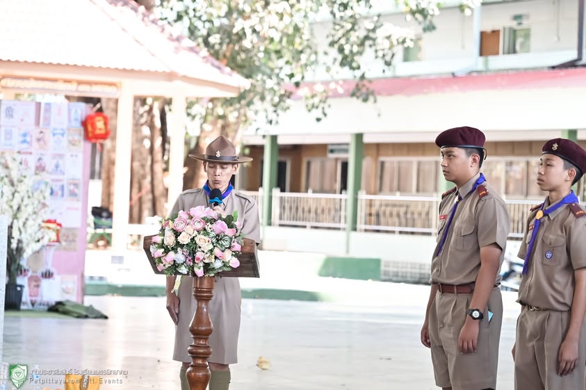 ภาพกิจกรรมค่ายลูกเสือ ม.2