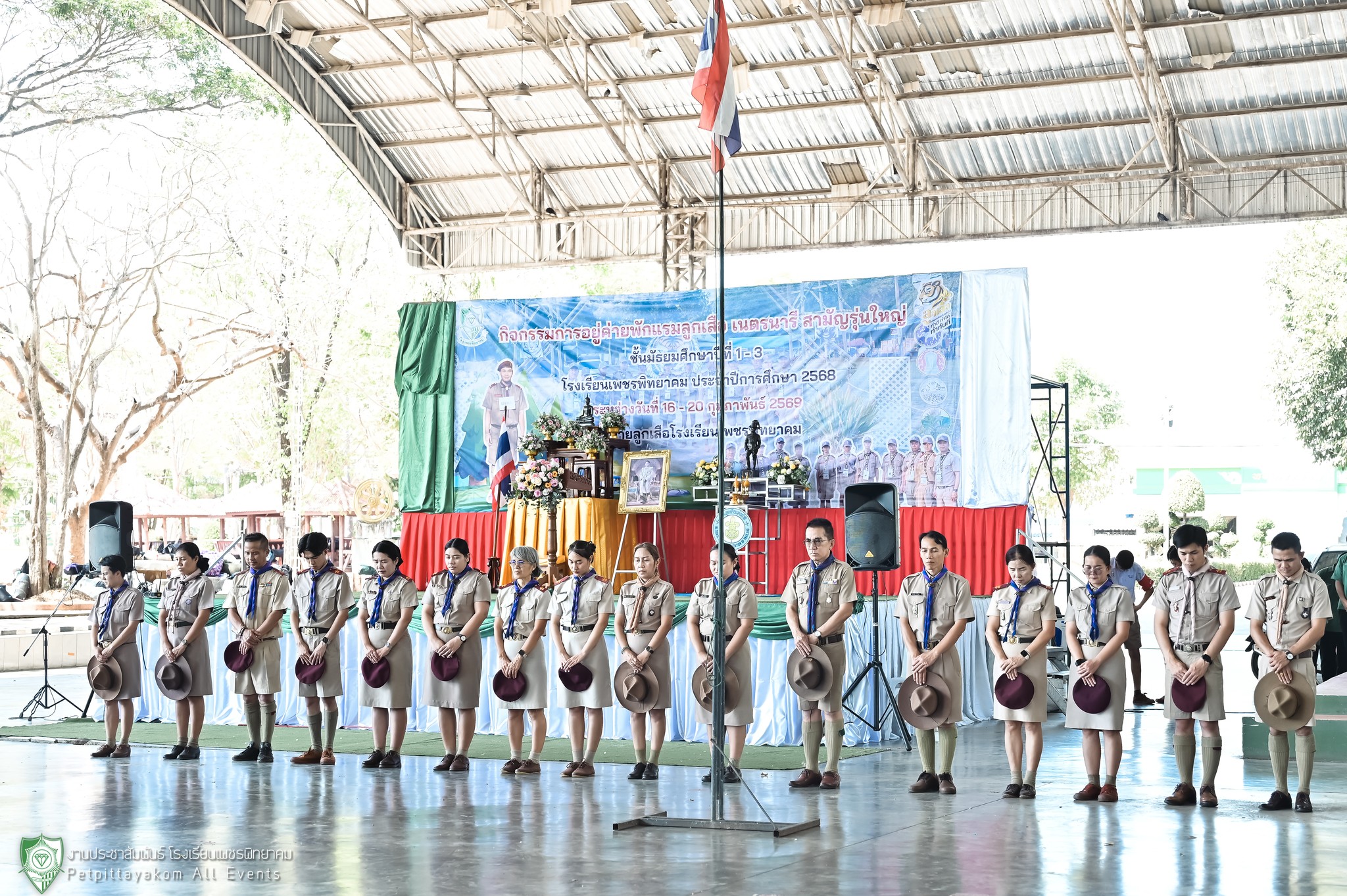 ภาพกิจกรรมค่ายลูกเสือ ม.2