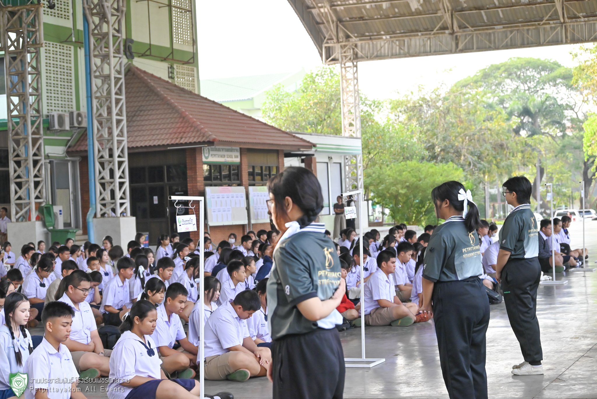 บรรยากาศสอบคัดเลือก ม.4