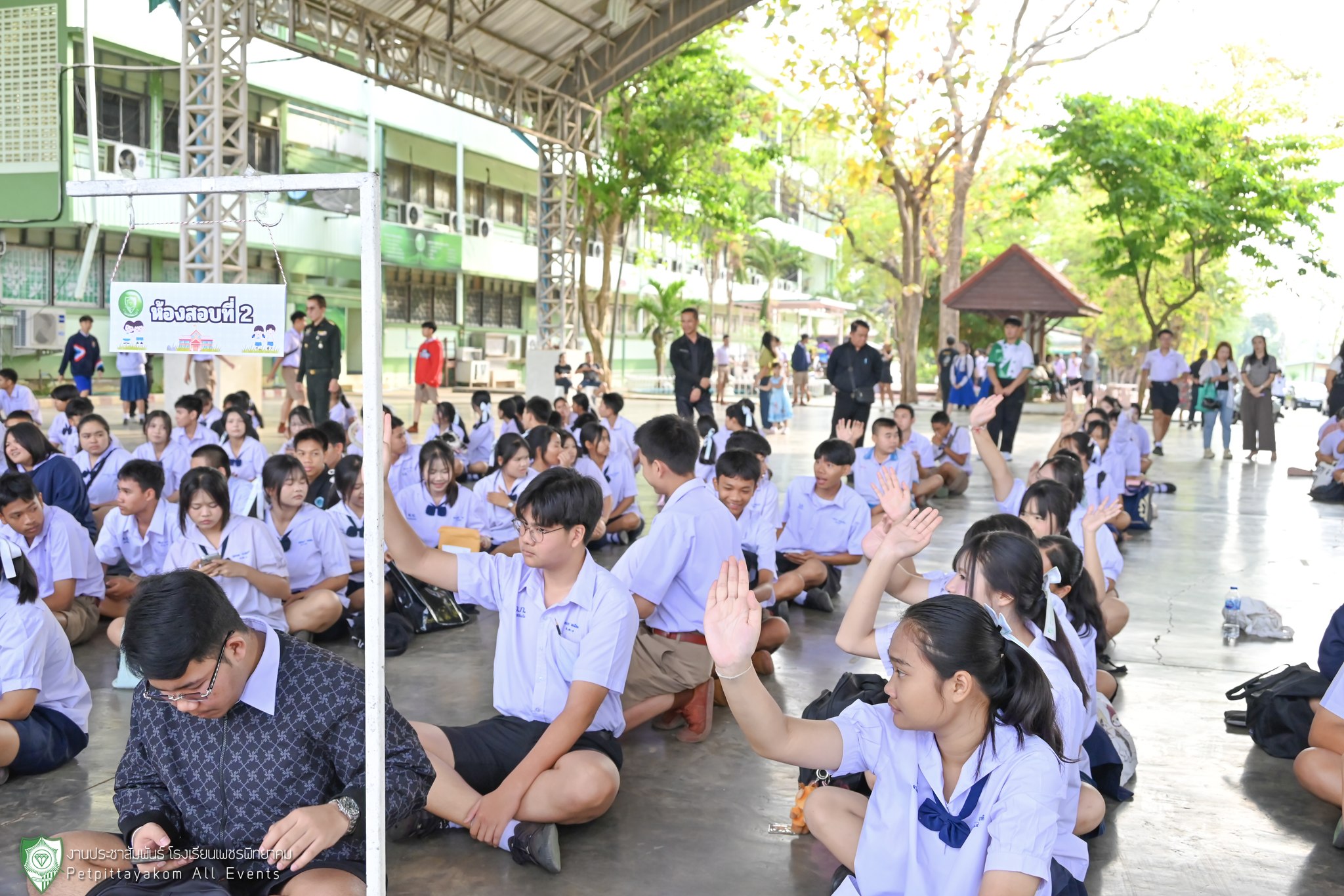 บรรยากาศสอบคัดเลือก ม.4