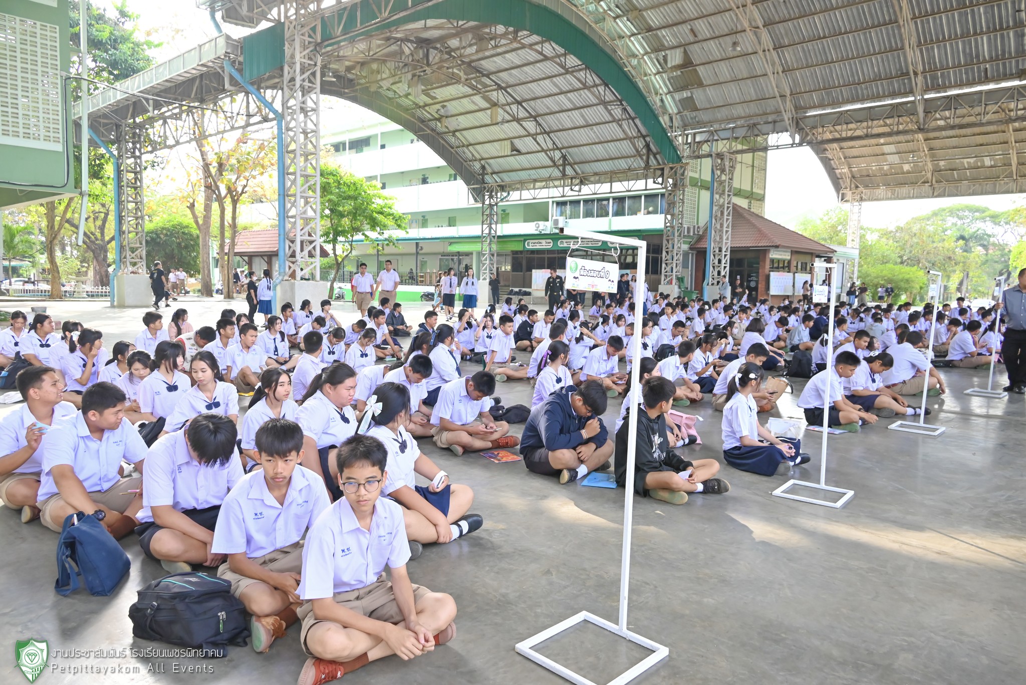 บรรยากาศสอบคัดเลือก ม.4