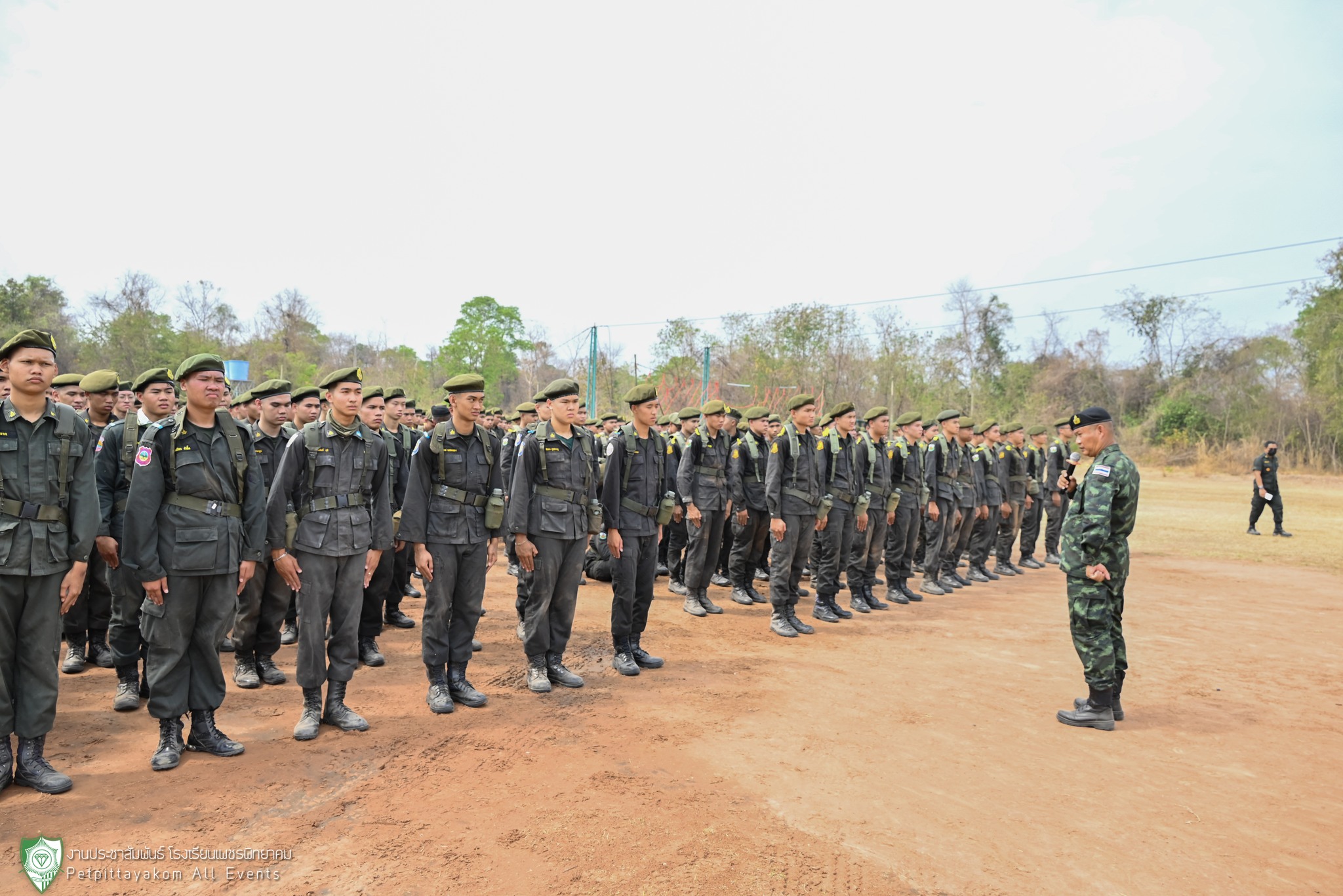พิธีเปิดการฝึกภาคสนาม รด. ปี 2