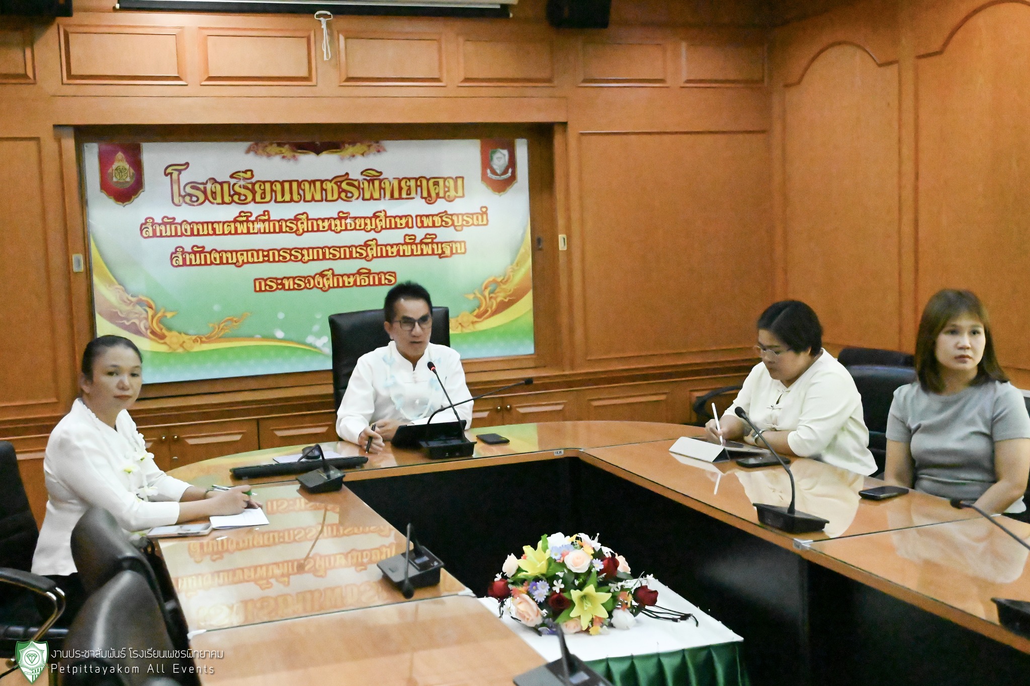 ภาพการประชุมยกระดับคุณภาพการศึกษา สพม.เพชรบูรณ์ 4