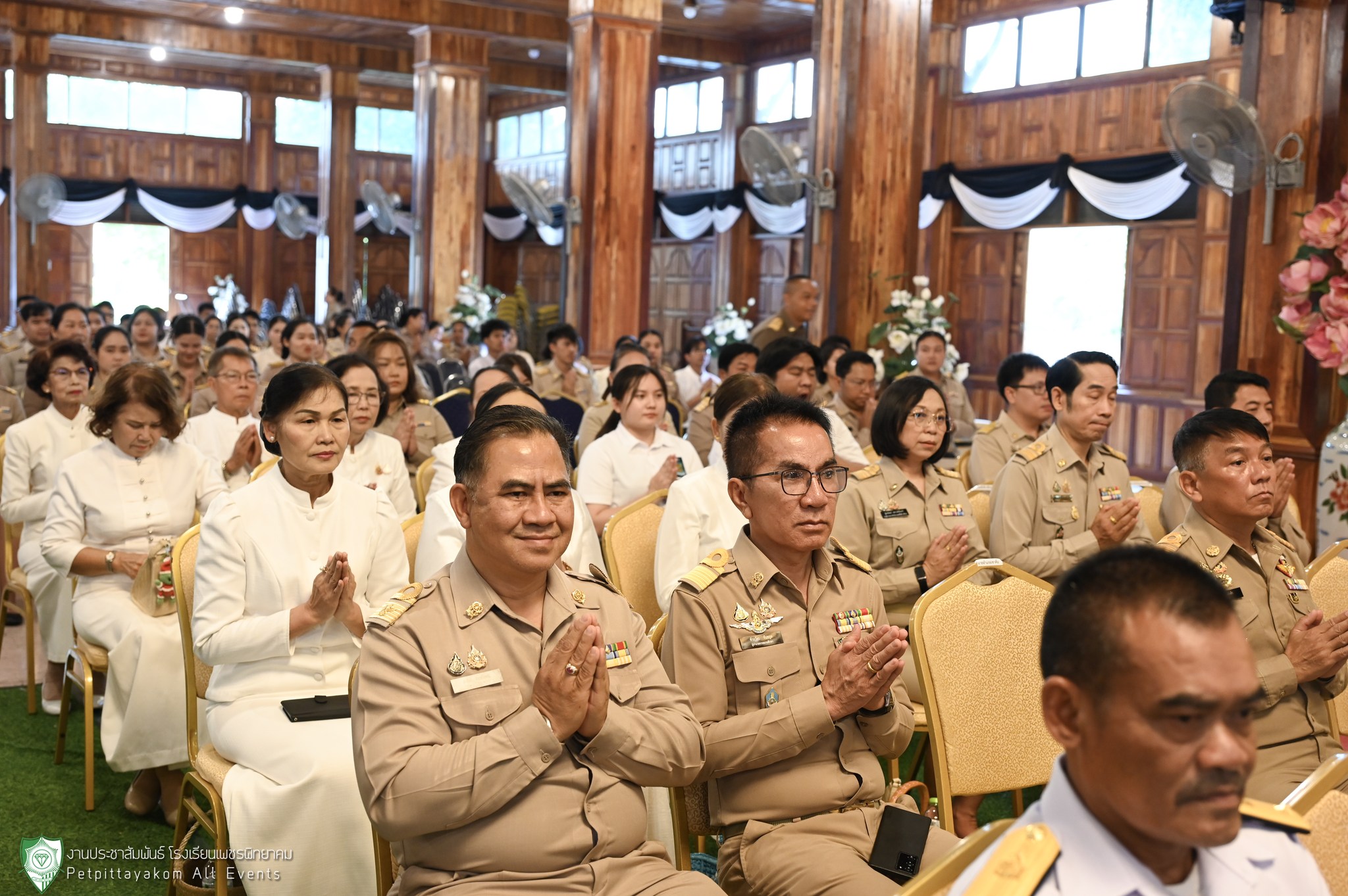 ภาพกิจกรรม 1