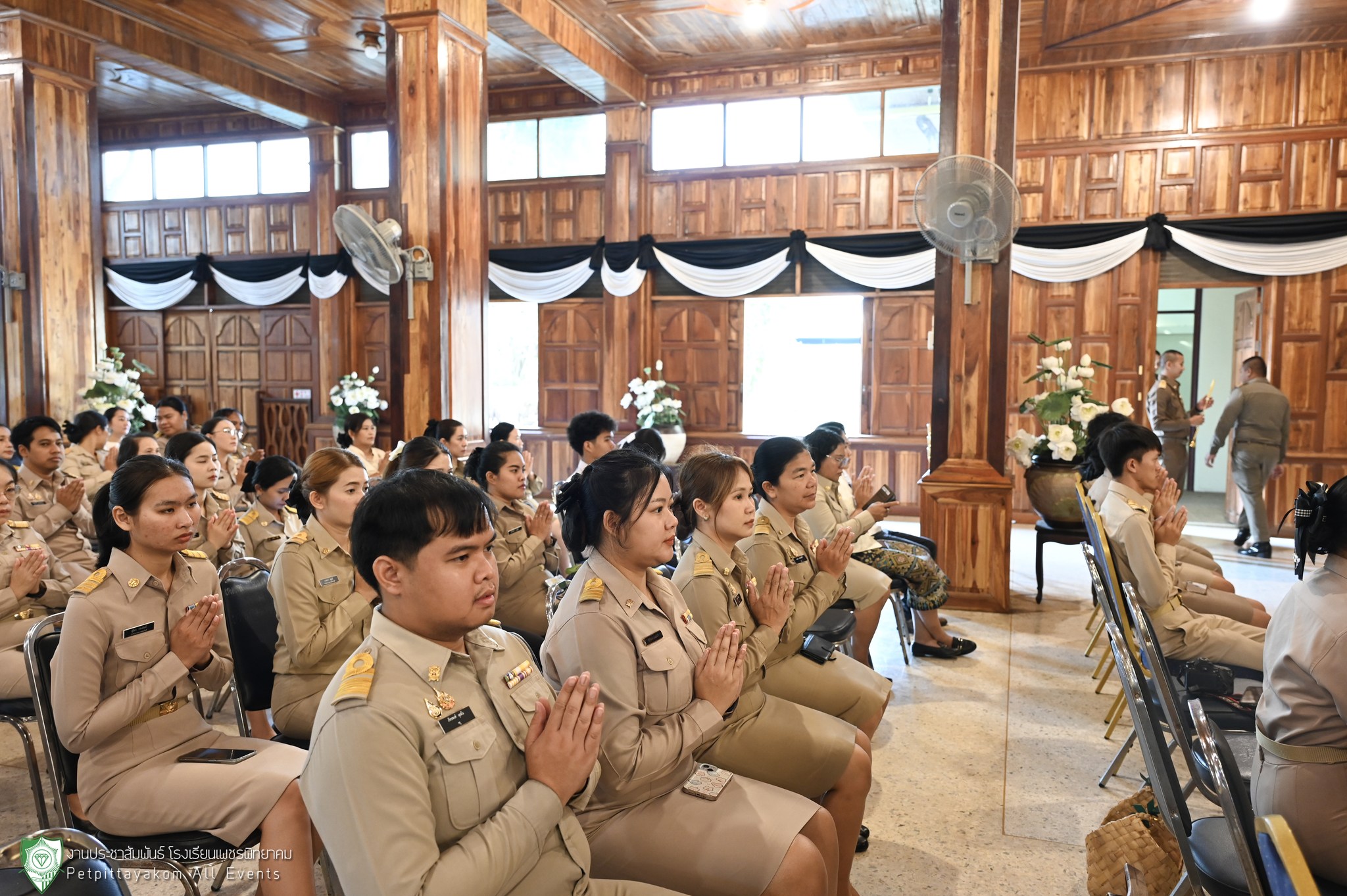 ภาพกิจกรรม 2