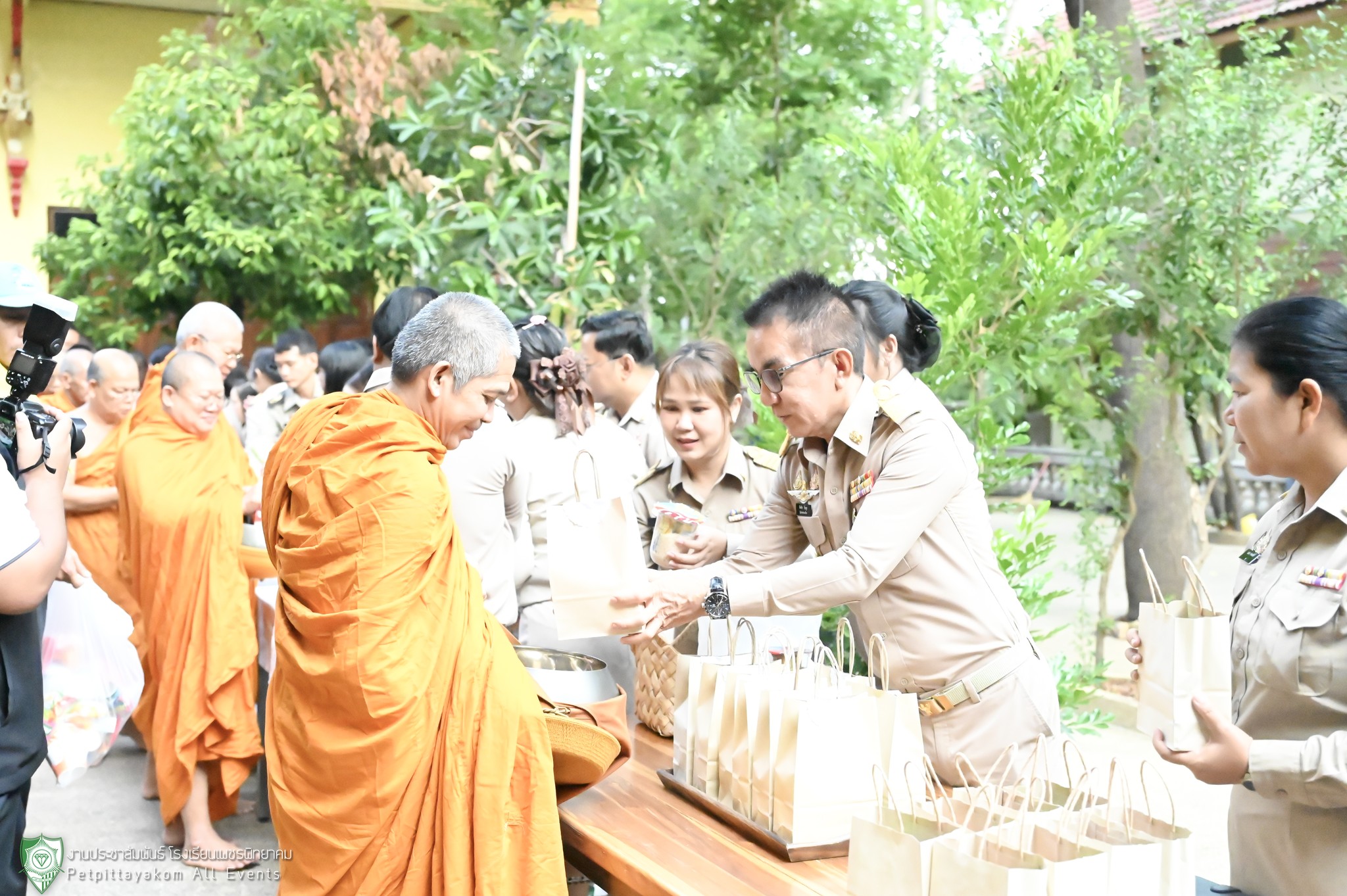 ภาพกิจกรรม 5