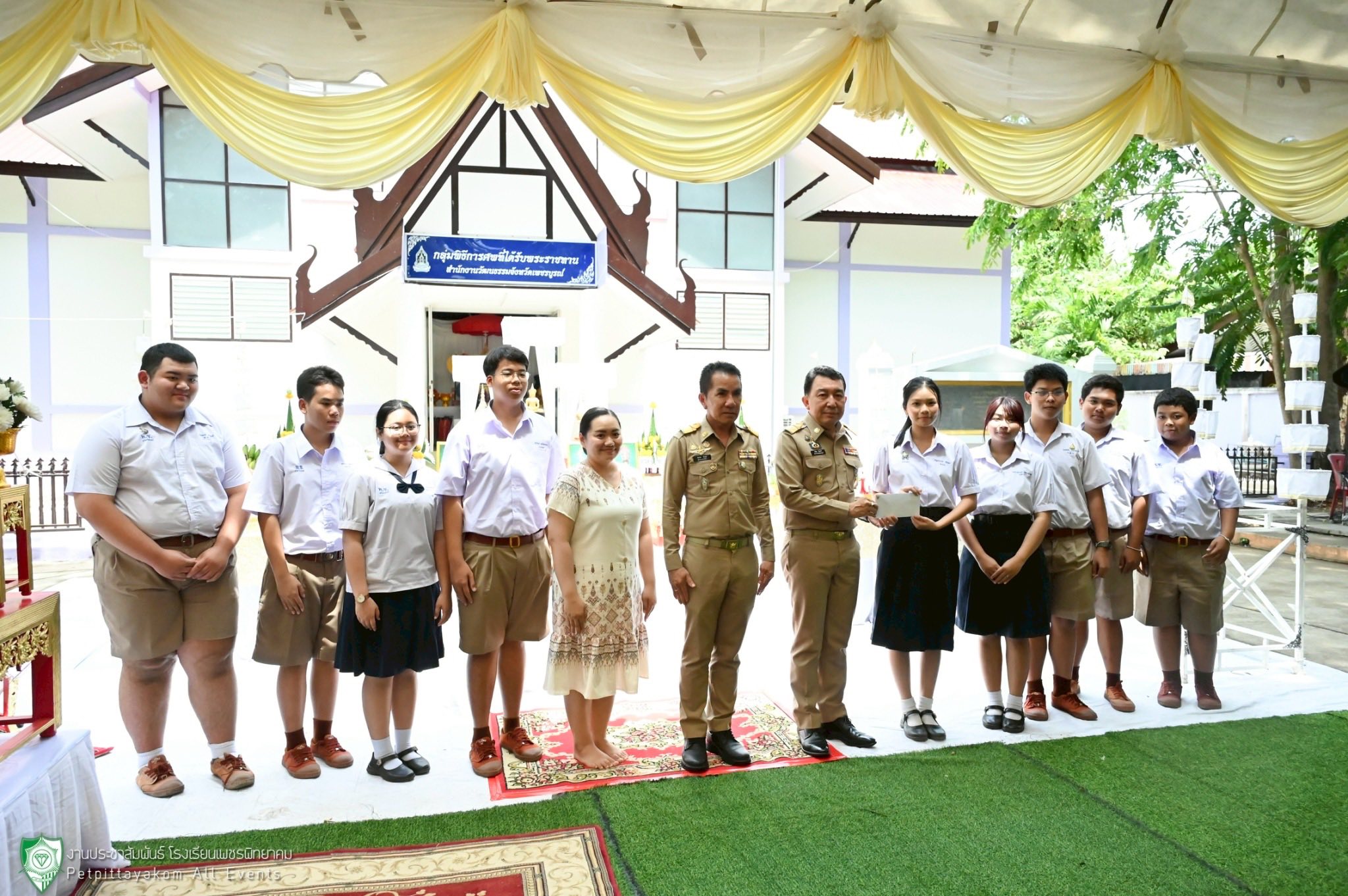 ภาพพิธีสักการะสิ่งศักดิ์สิทธิ์ 7