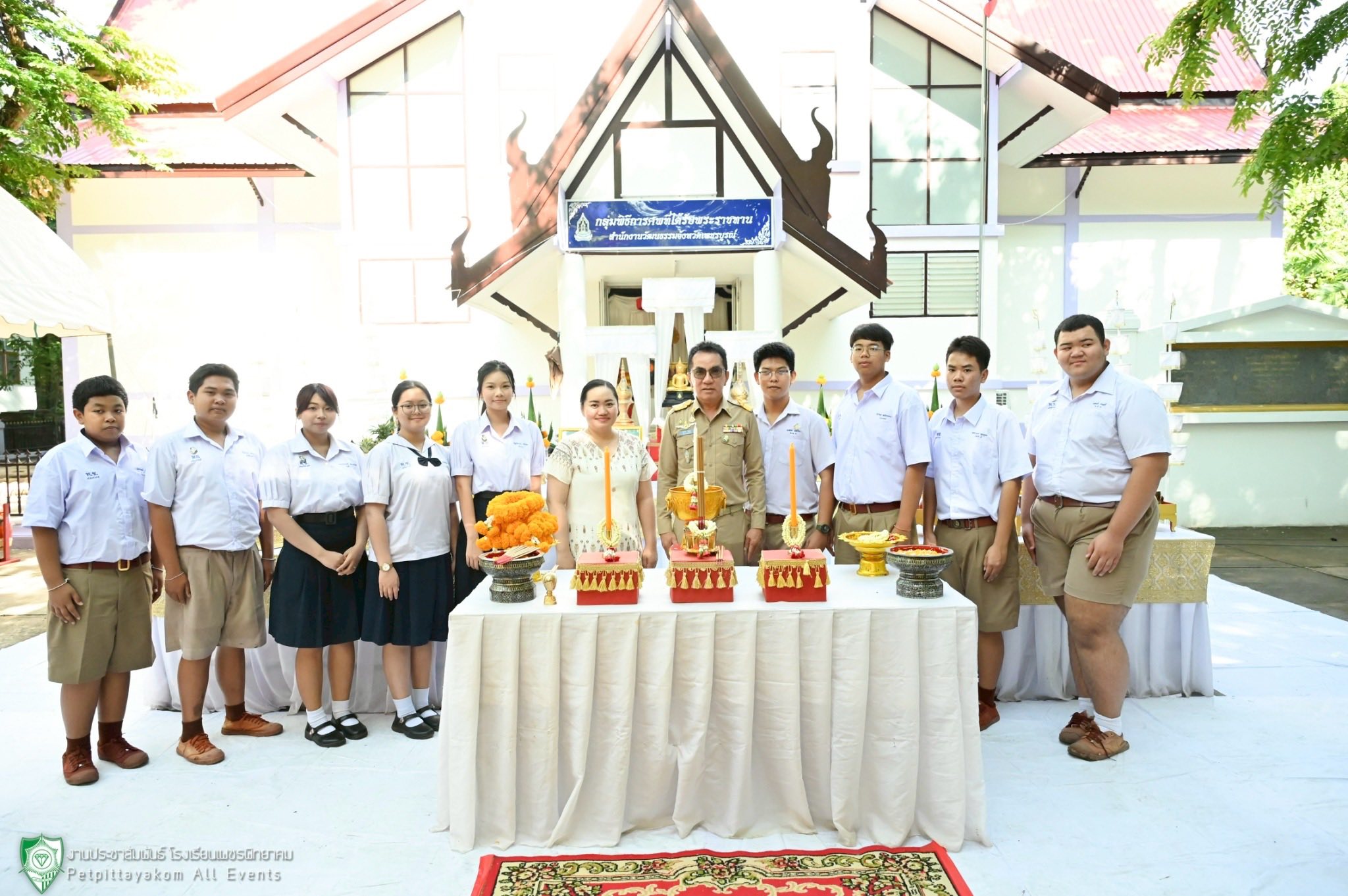 ภาพพิธีสักการะสิ่งศักดิ์สิทธิ์ 8