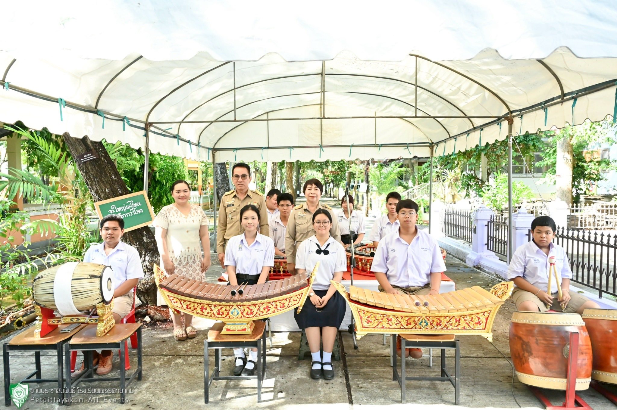 ภาพพิธีสักการะสิ่งศักดิ์สิทธิ์ 9