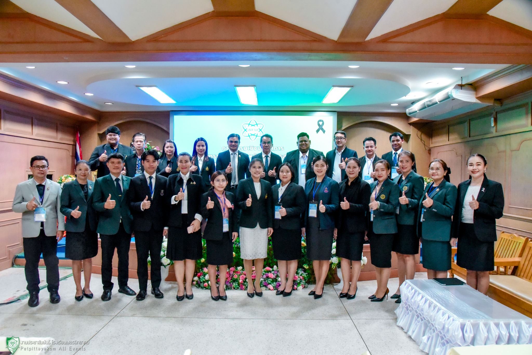 ภาพกิจกรรมอบรม AI 9