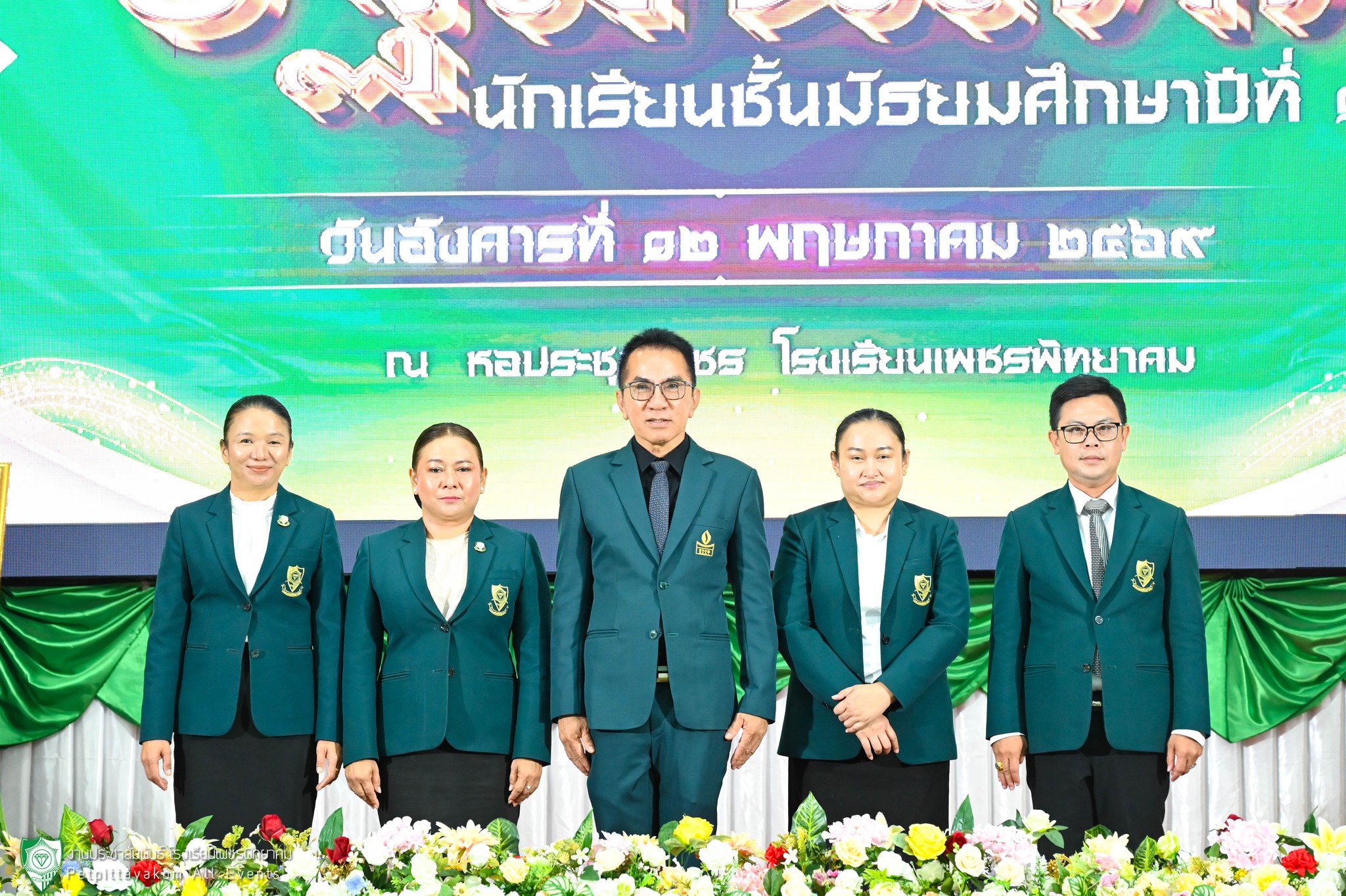 กิจกรรมปฐมนิเทศนักเรียน ม.1 ภาพที่ 8