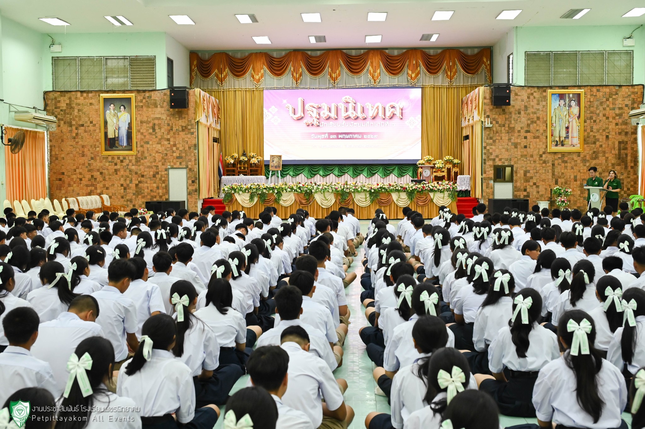 บรรยากาศปฐมนิเทศ ม.4 ภาพที่ 1