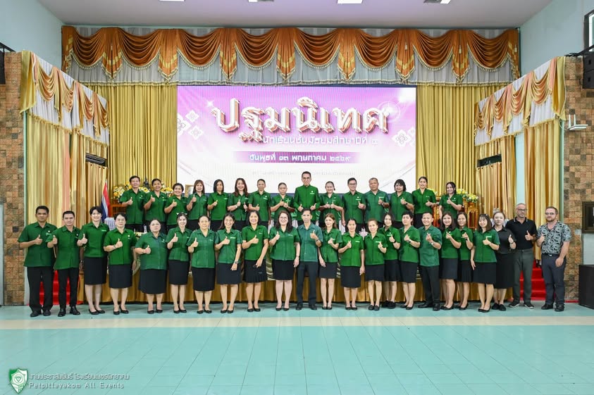 บรรยากาศปฐมนิเทศ ม.4 ภาพที่ 9
