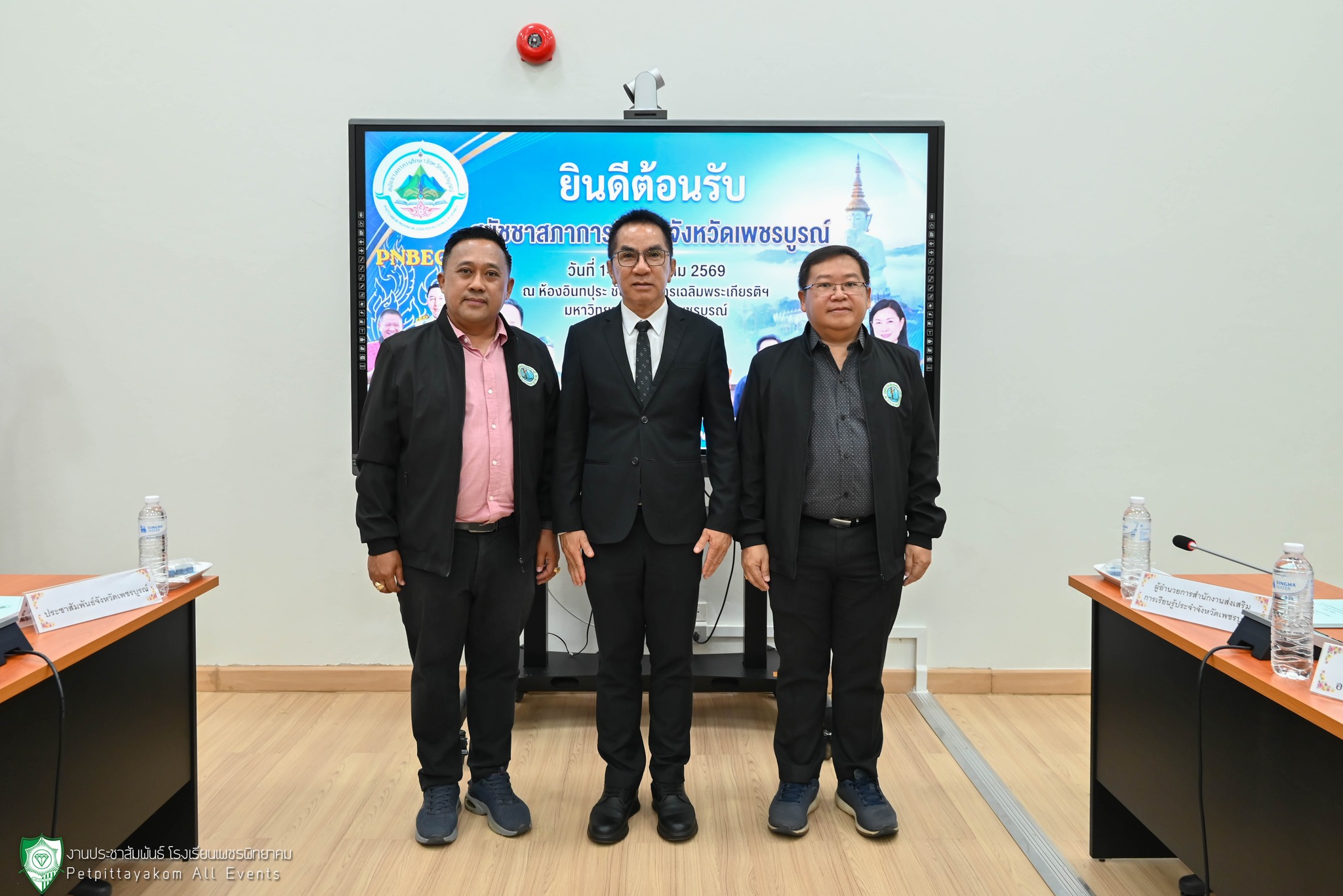 ภาพบรรยากาศการประชุมสมัชชาสภาการศึกษา 6