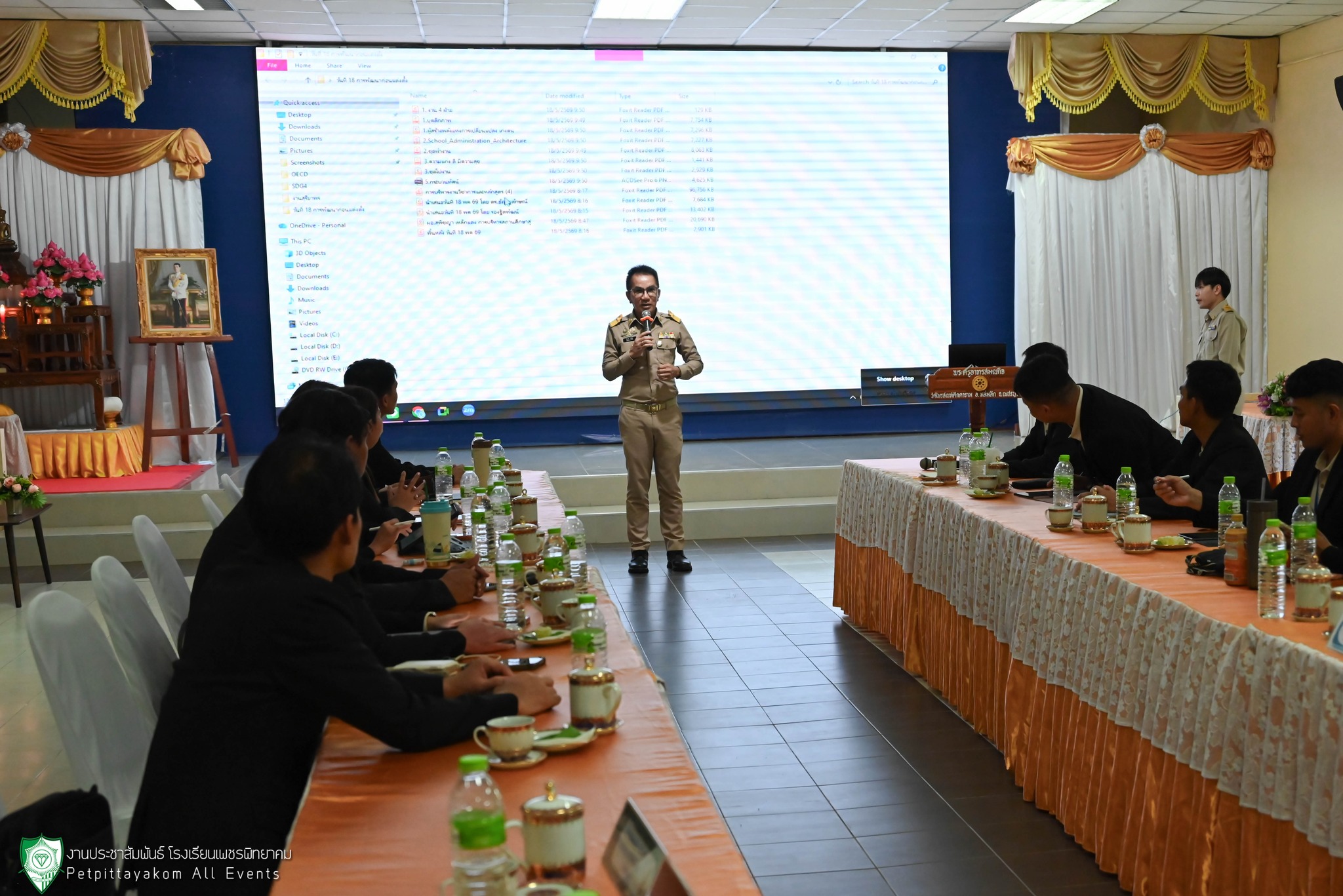 บรรยากาศปฐมนิเทศผู้บริหารสถานศึกษา 6
