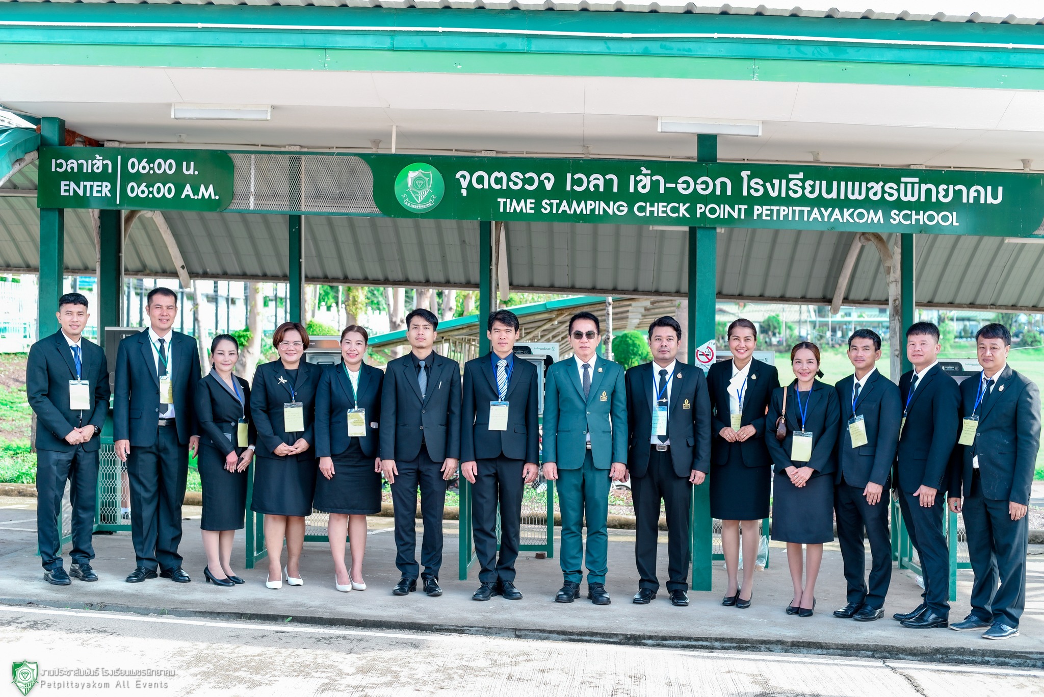 สถานศึกษาต้นแบบพัฒนาผู้บริหาร ภาพที่ 8