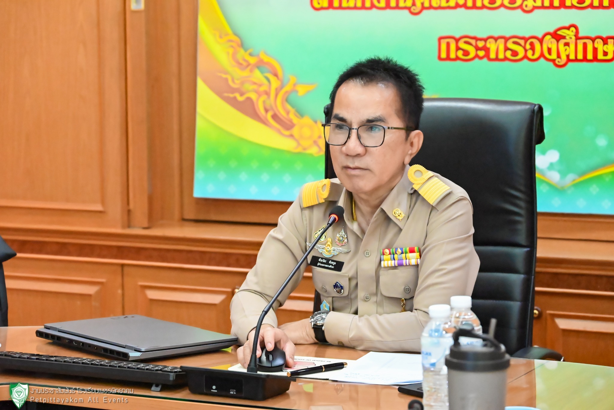 บรรยากาศการตรวจเยี่ยมความพร้อมเปิดภาคเรียนออนไลน์ 1