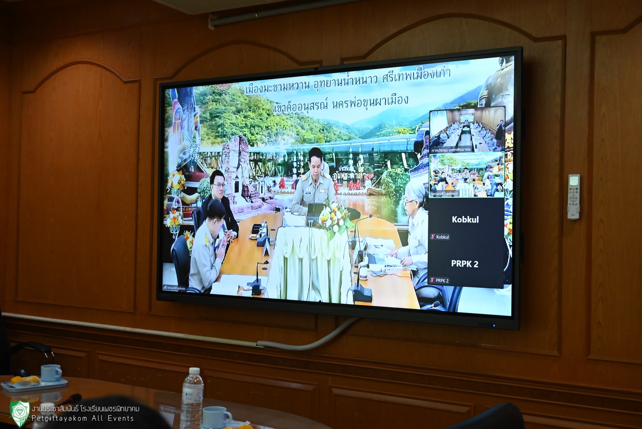 บรรยากาศการตรวจเยี่ยมความพร้อมเปิดภาคเรียนออนไลน์ 8