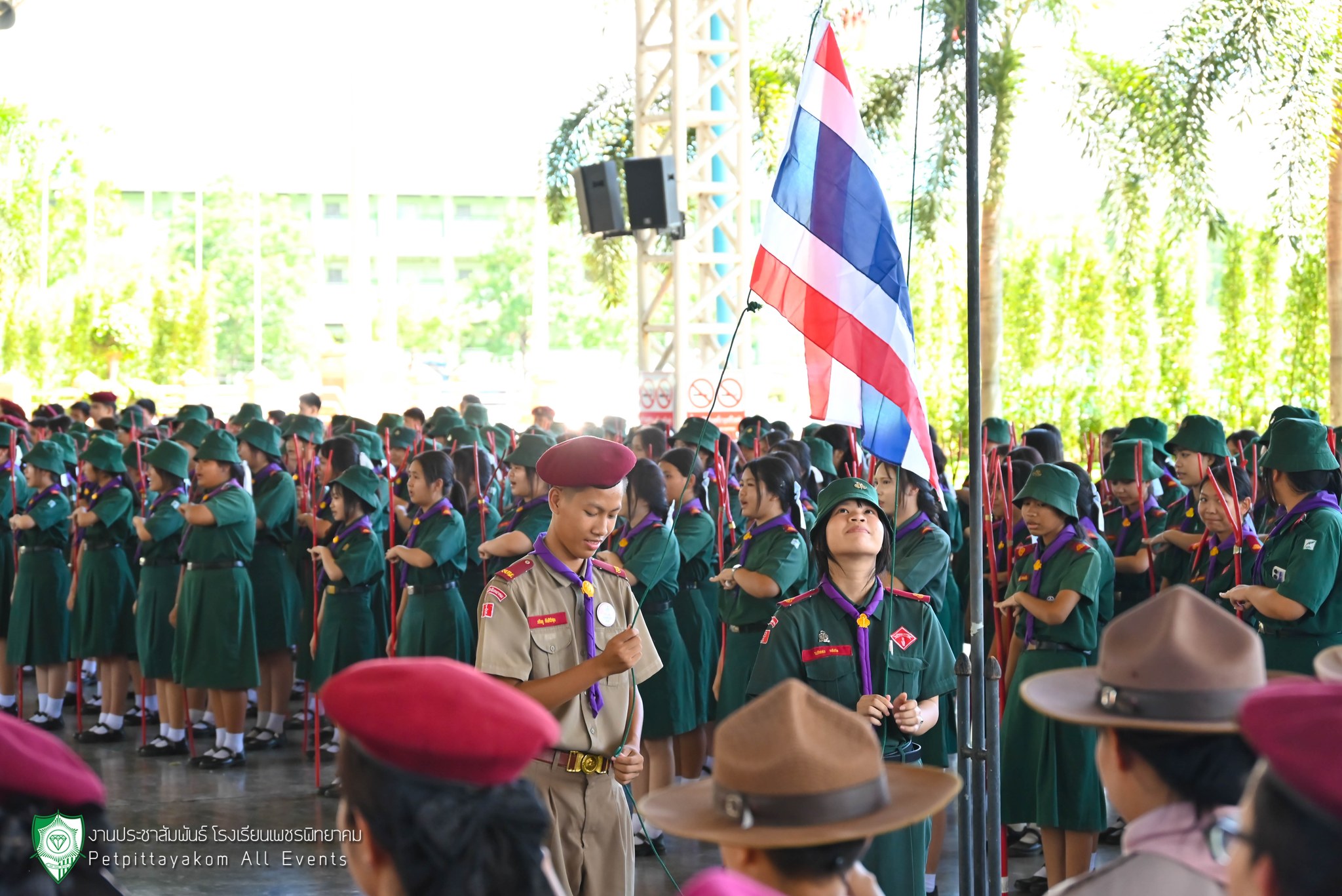 พิธีเปิดกองกิจกรรมลูกเสือ เนตรนารี ภาพที่ 1
