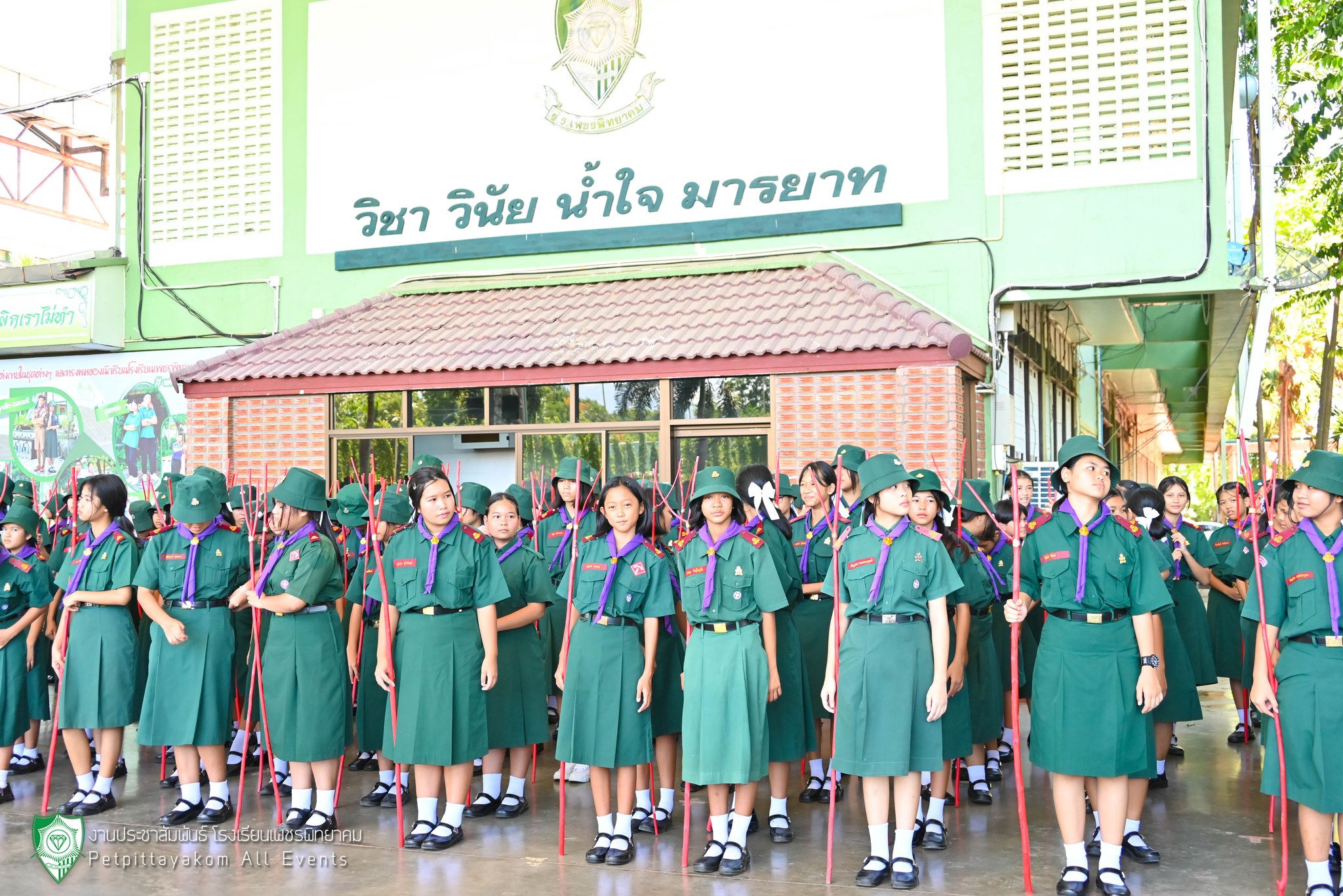 พิธีเปิดกองกิจกรรมลูกเสือ เนตรนารี ภาพที่ 3