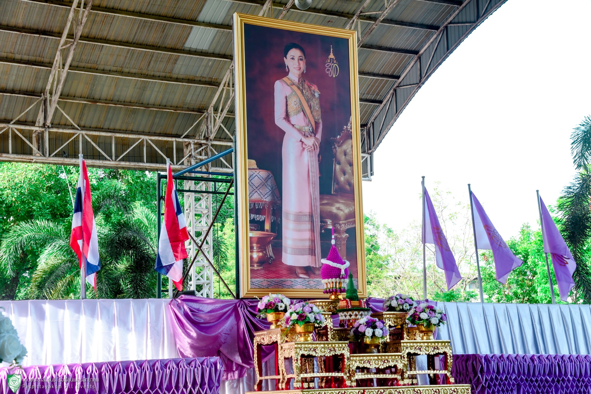 ภาพพิธีเฉลิมพระเกียรติ 1