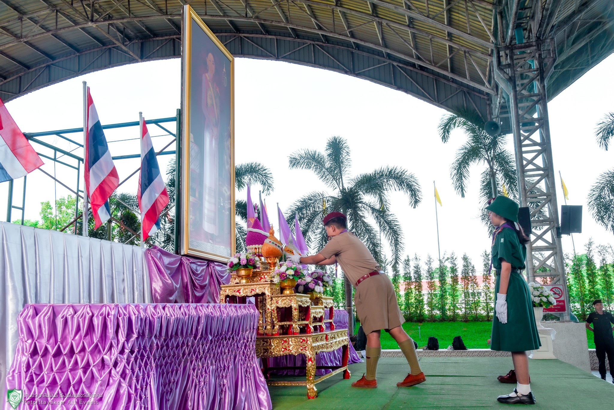 ภาพพิธีเฉลิมพระเกียรติ 3