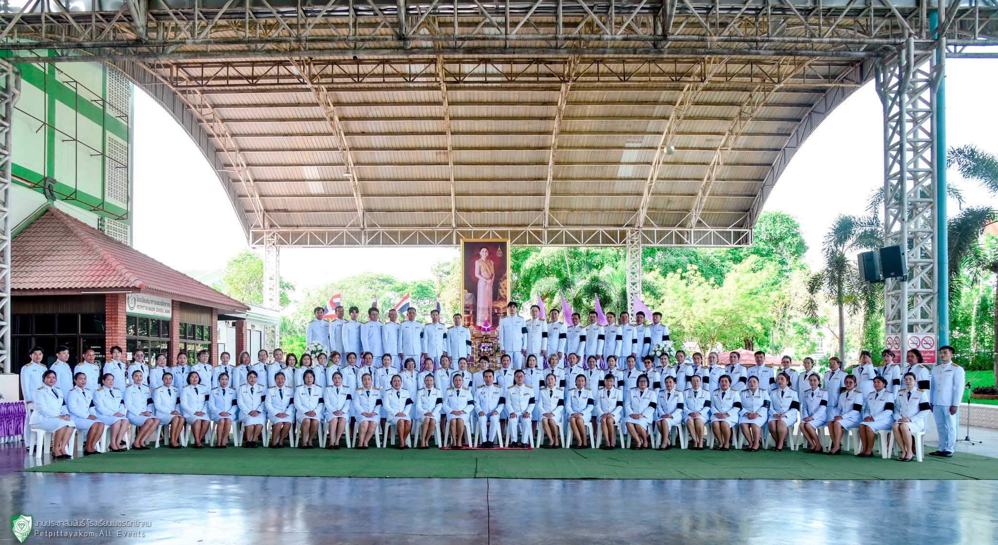 ภาพพิธีเฉลิมพระเกียรติ 10