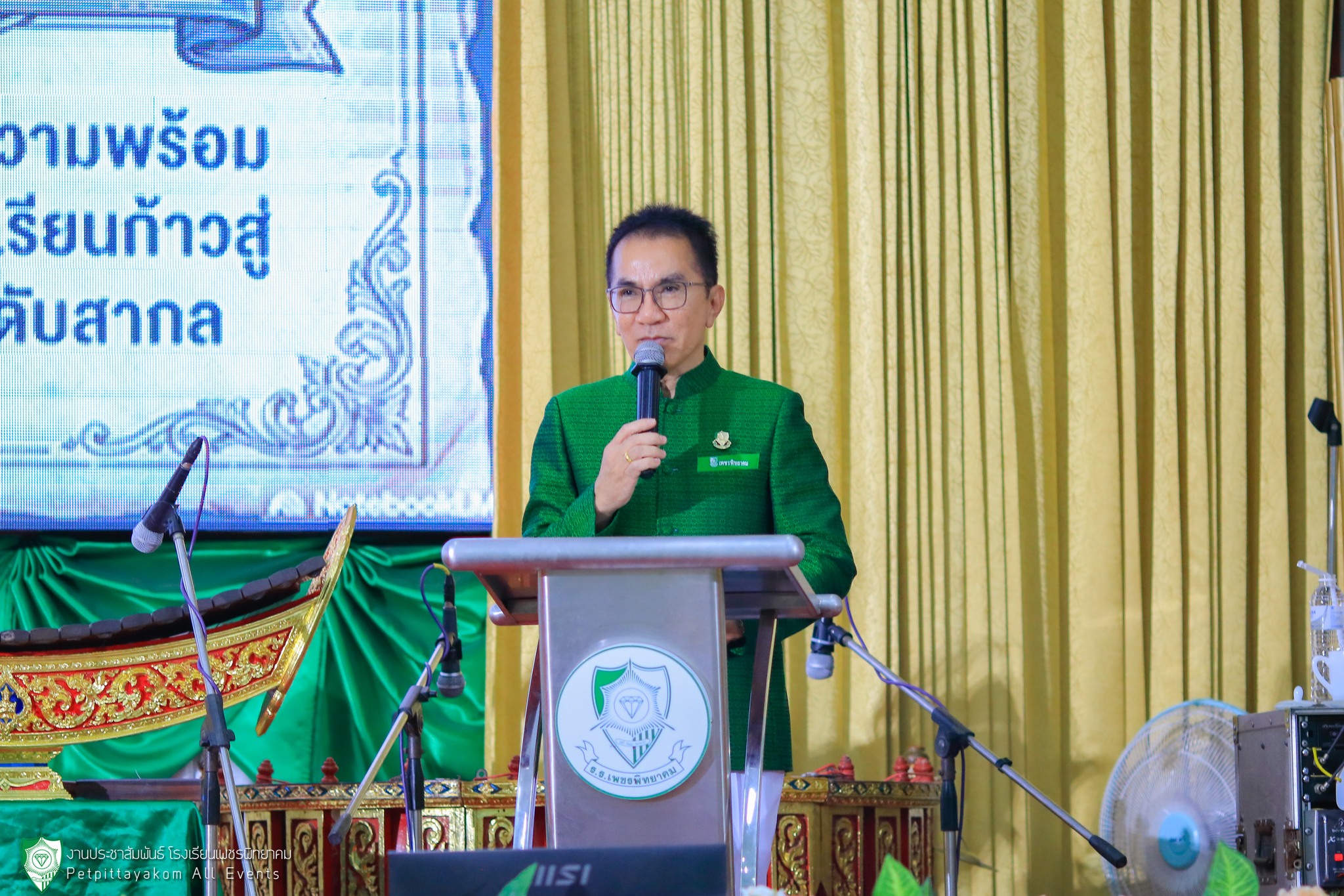 บรรยากาศประชุมผู้ปกครอง ภาพที่ 7