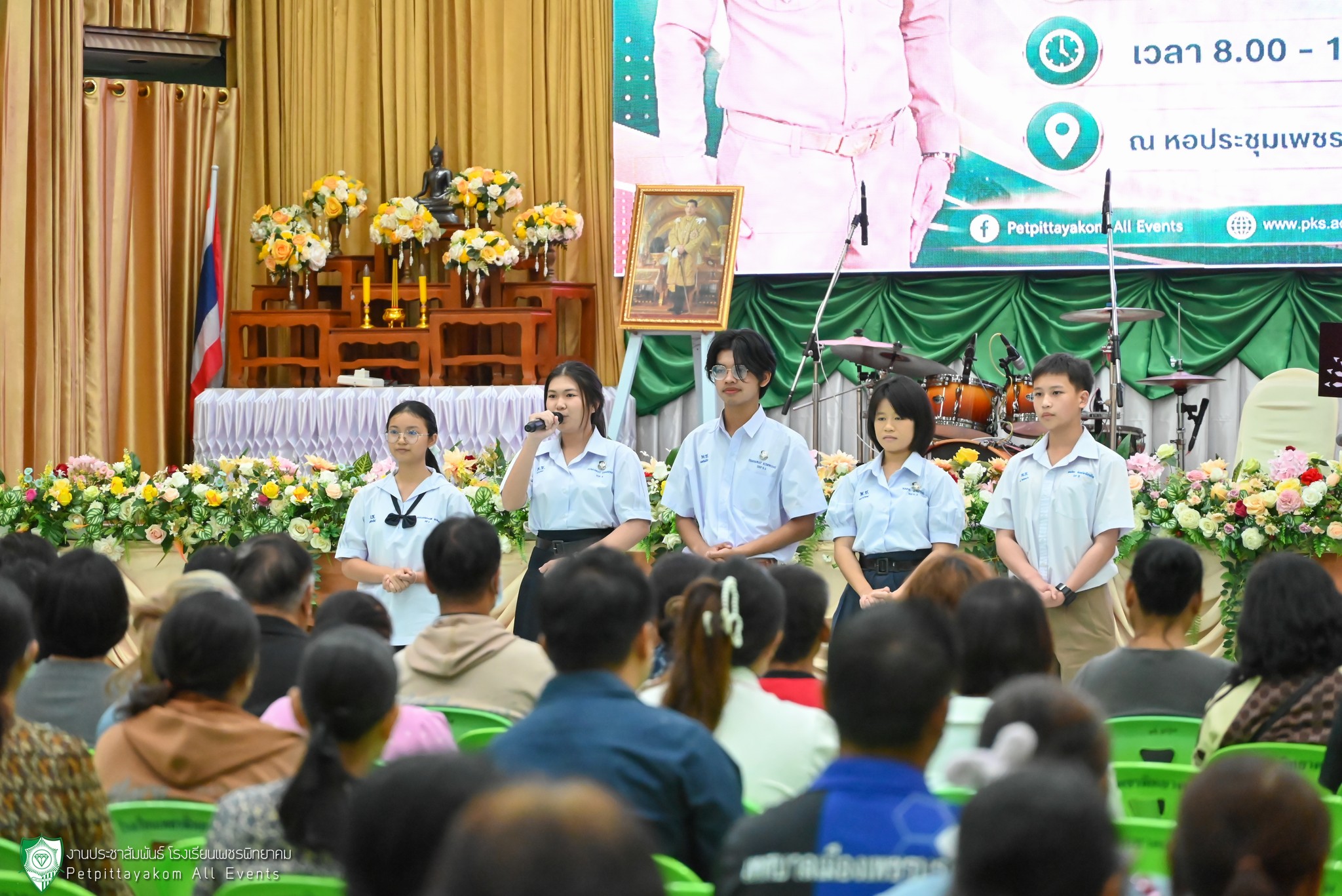 บรรยากาศประชุมผู้ปกครอง ภาพที่ 9