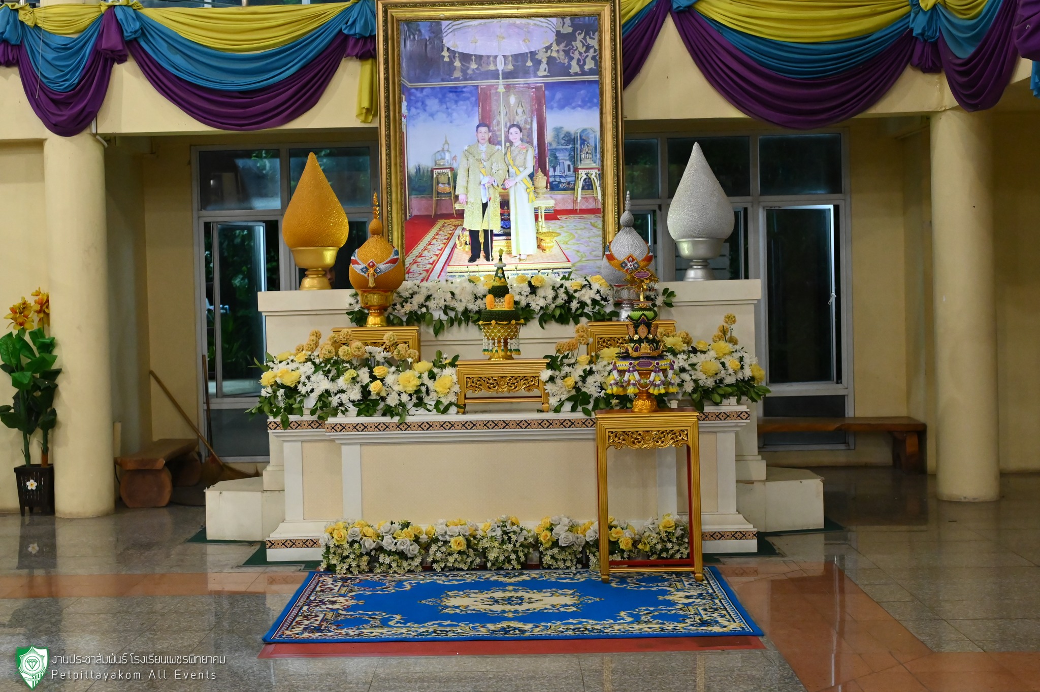 พิธีเชิญพุ่มดอกบัวประดิษฐ์พระราชทาน ภาพที่ 1